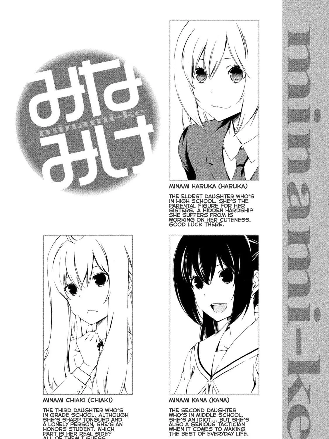 Read Minami-ke chapter 272 image 8 on Lezhin