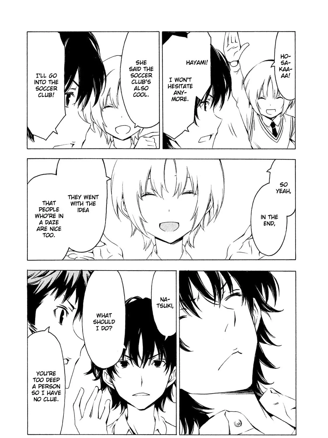 Read Minami-ke chapter 273 image 14 on Lezhin