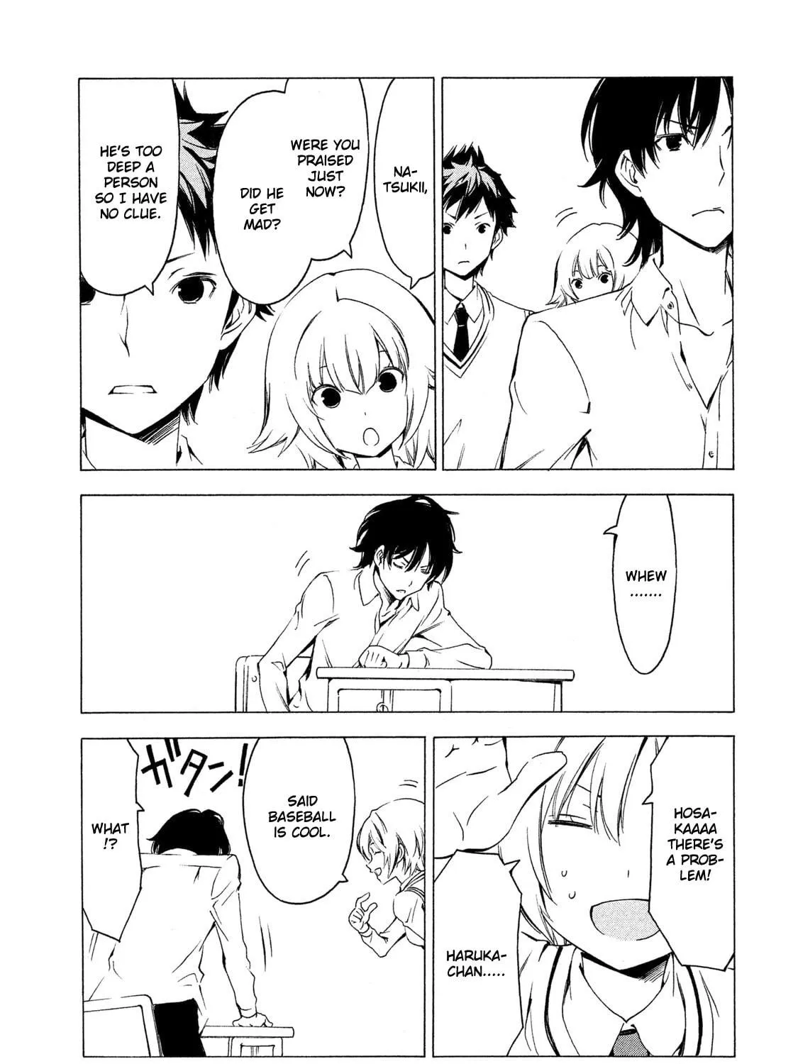 Read Minami-ke chapter 273 image 4 on Lezhin
