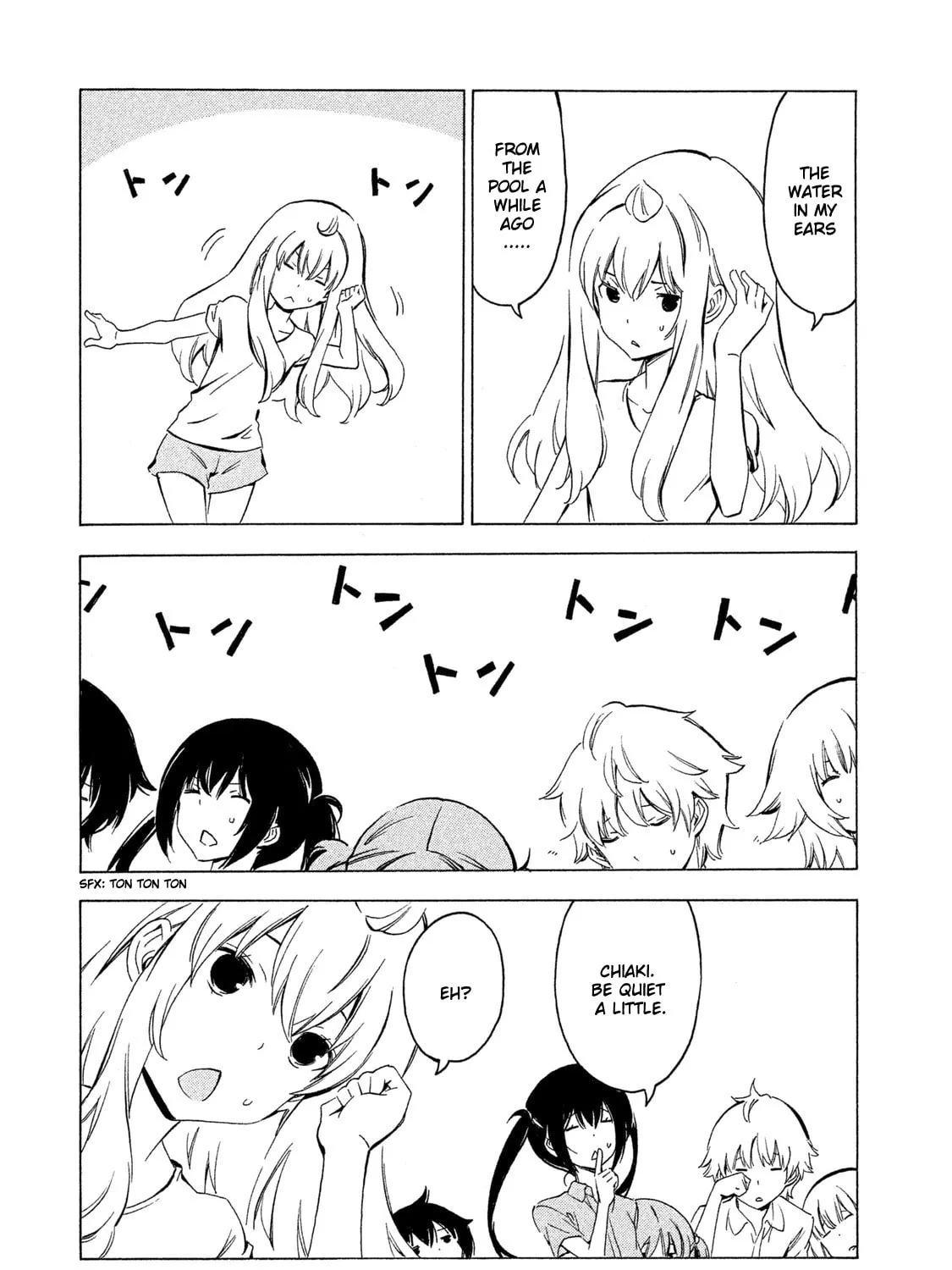 Read Minami-ke chapter 274 image 14 on Lezhin
