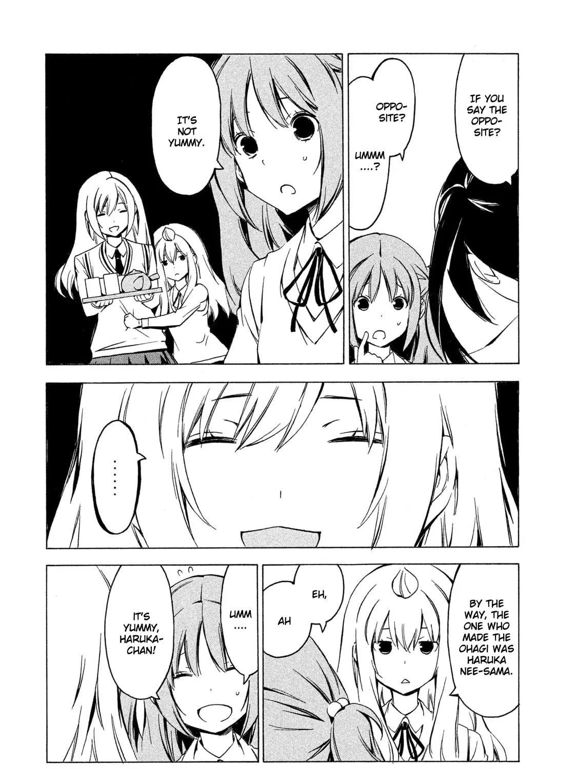 Read Minami-ke chapter 276 image 10 on Lezhin