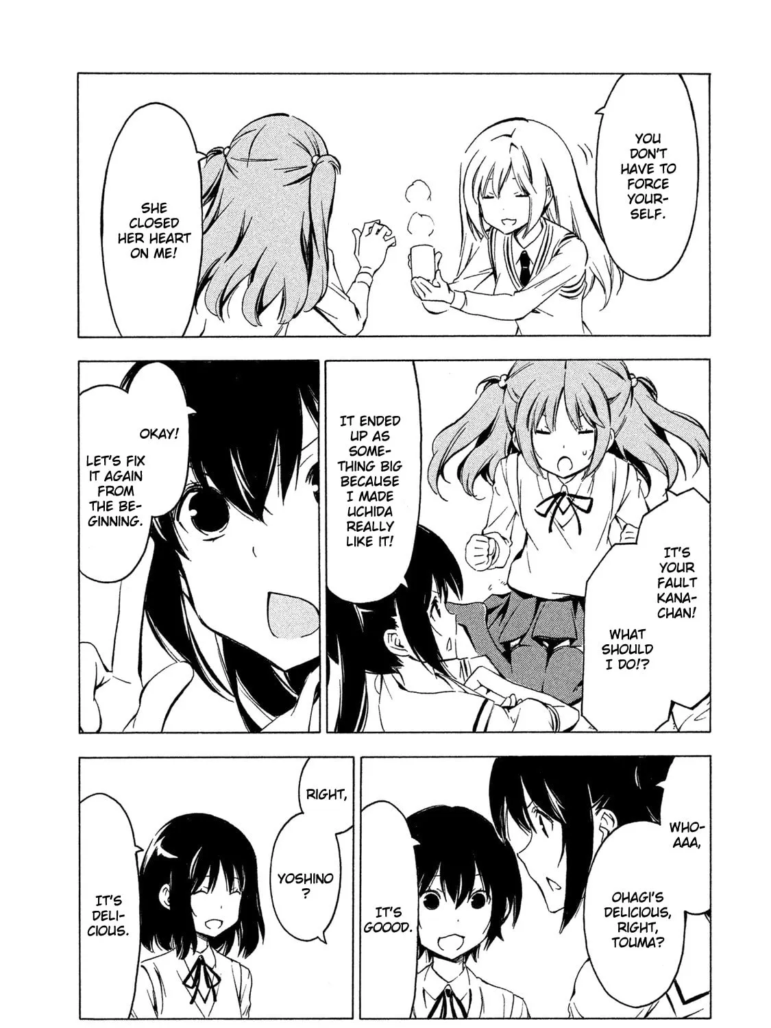 Read Minami-ke chapter 276 image 12 on Lezhin