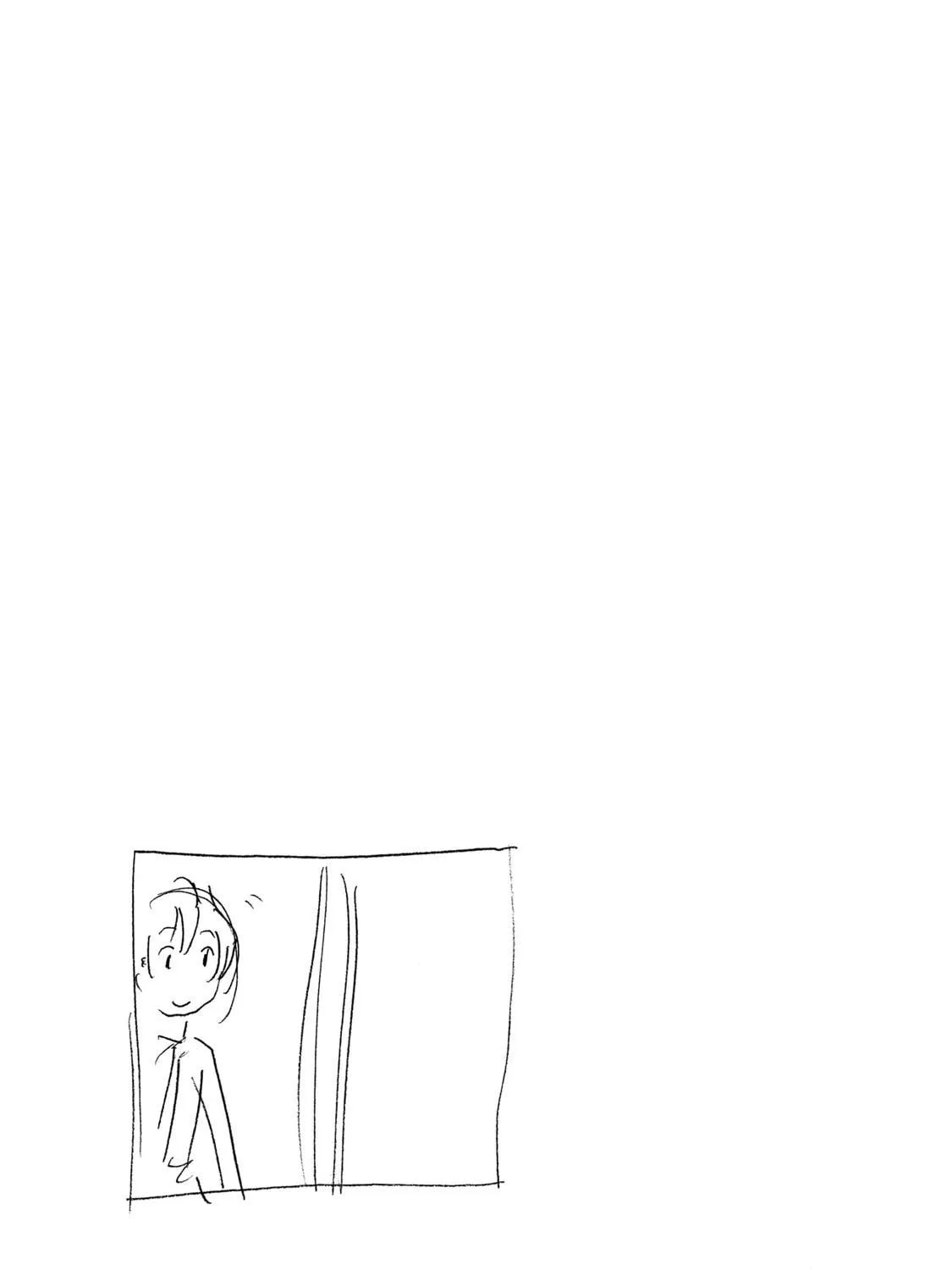 Read Minami-ke chapter 276 image 18 on Lezhin