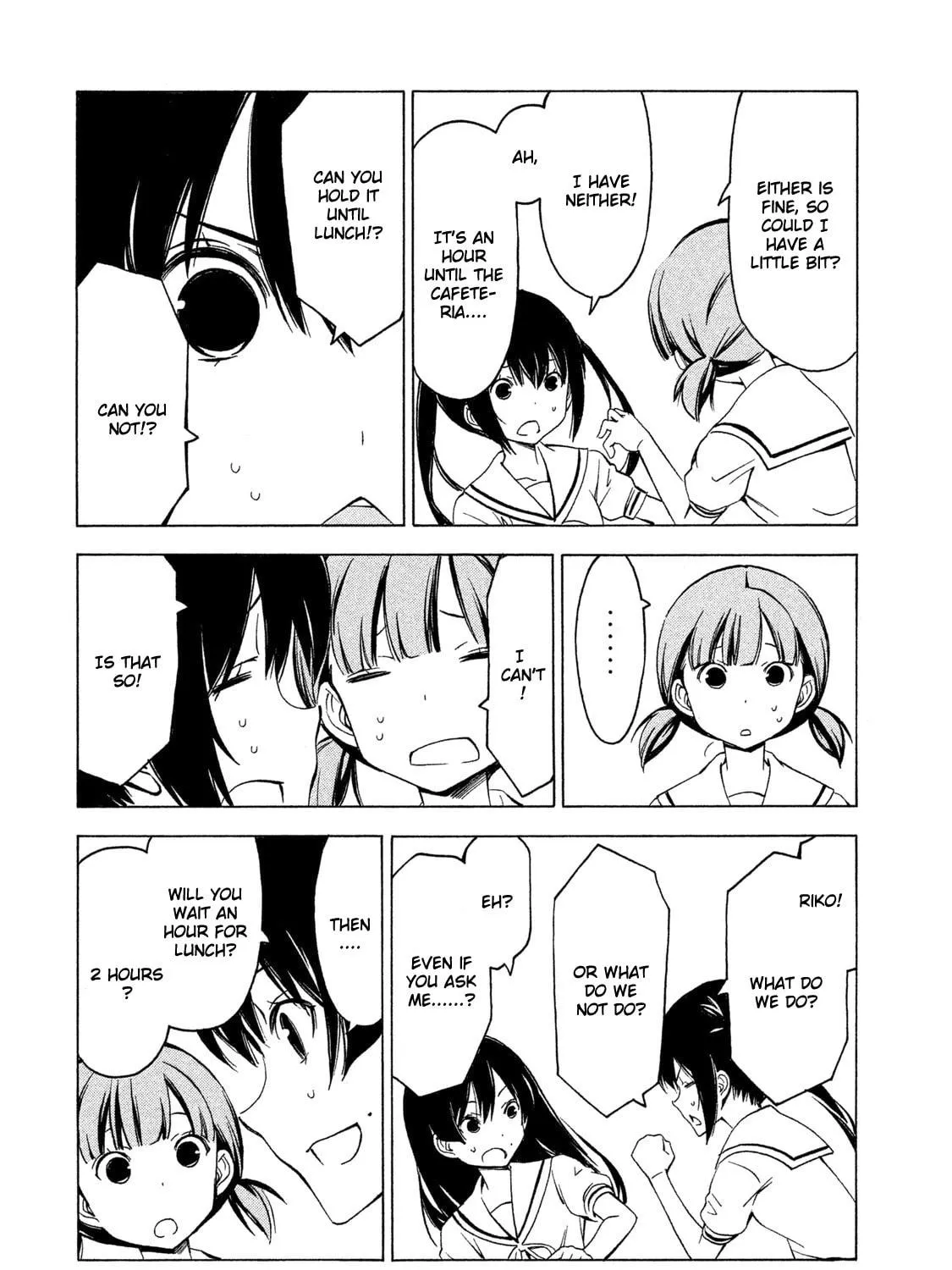 Read Minami-ke chapter 277 image 10 on Lezhin
