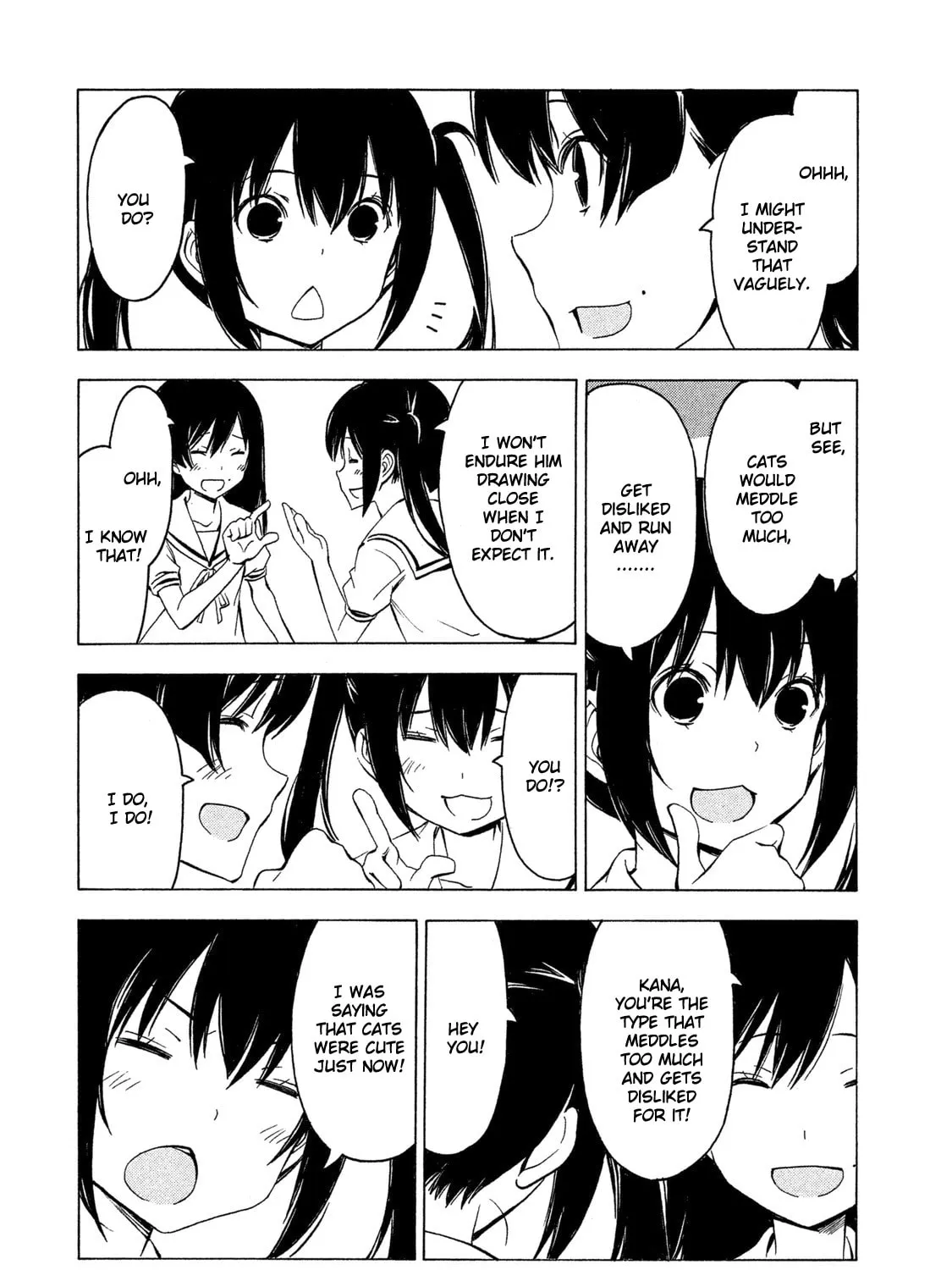 Read Minami-ke chapter 277 image 2 on Lezhin