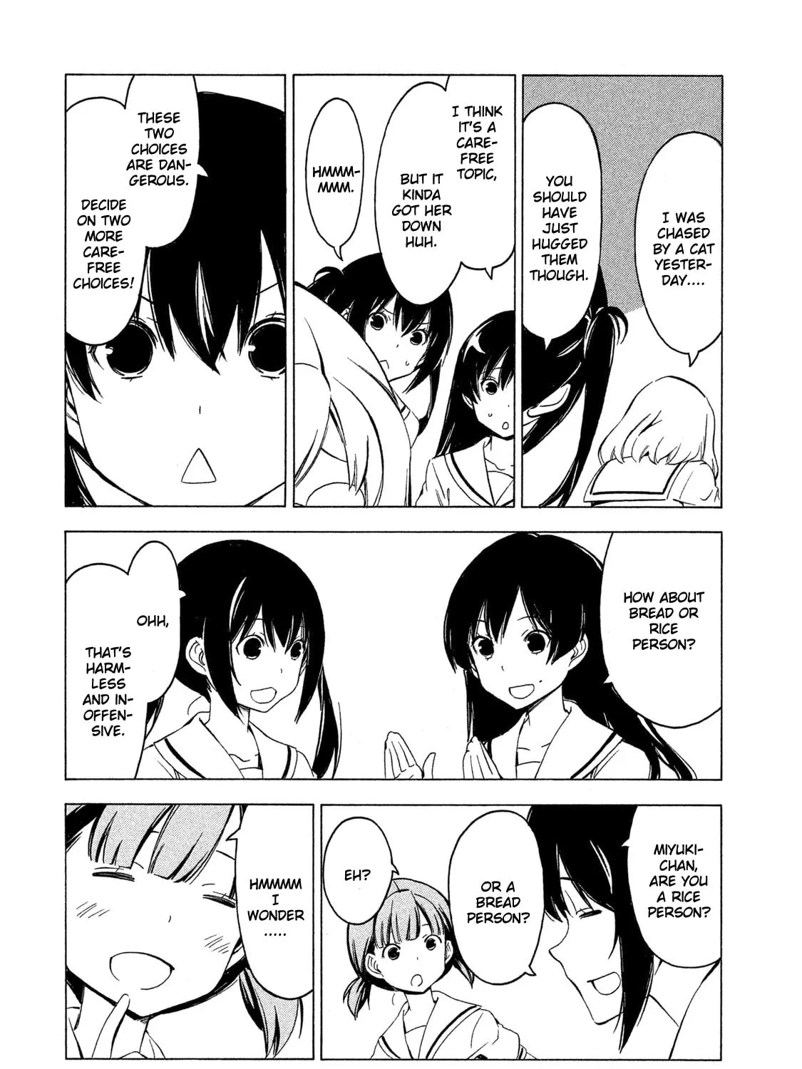 Read Minami-ke chapter 277 image 6 on Lezhin
