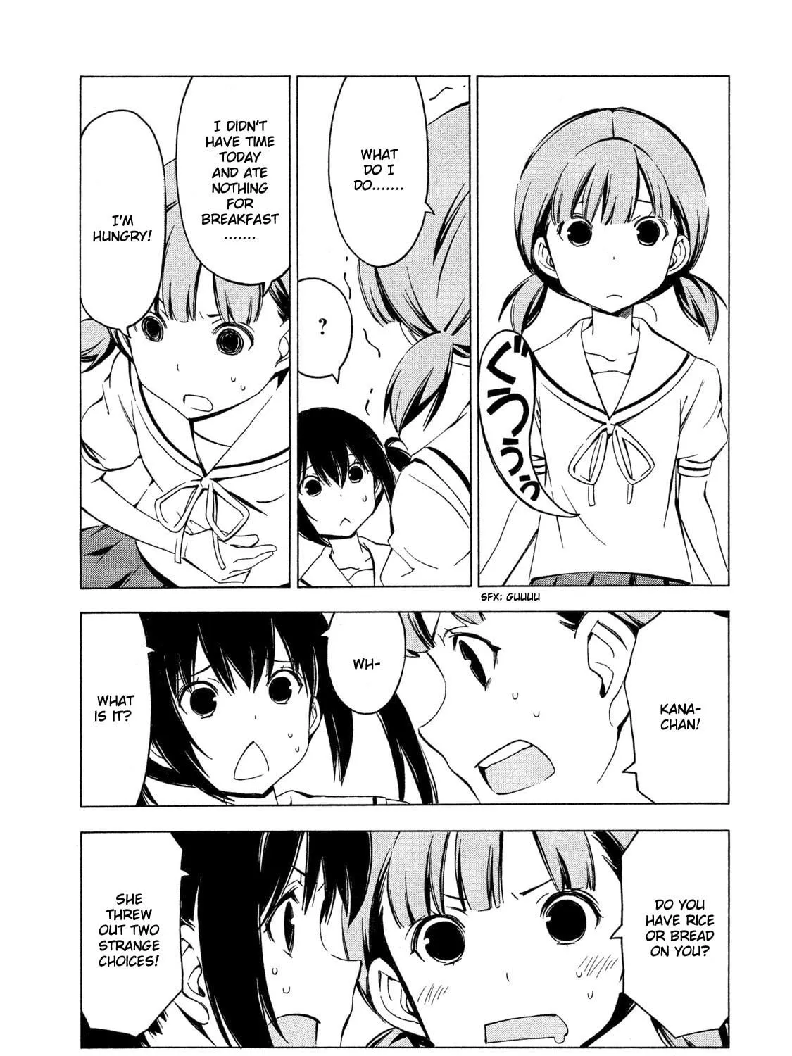 Read Minami-ke chapter 277 image 8 on Lezhin