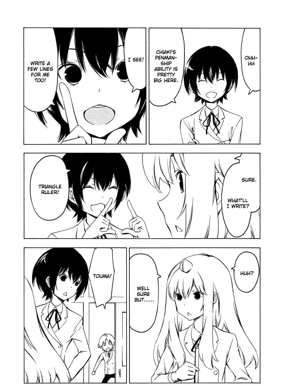 Read Minami-ke chapter 278 image 10 on Lezhin