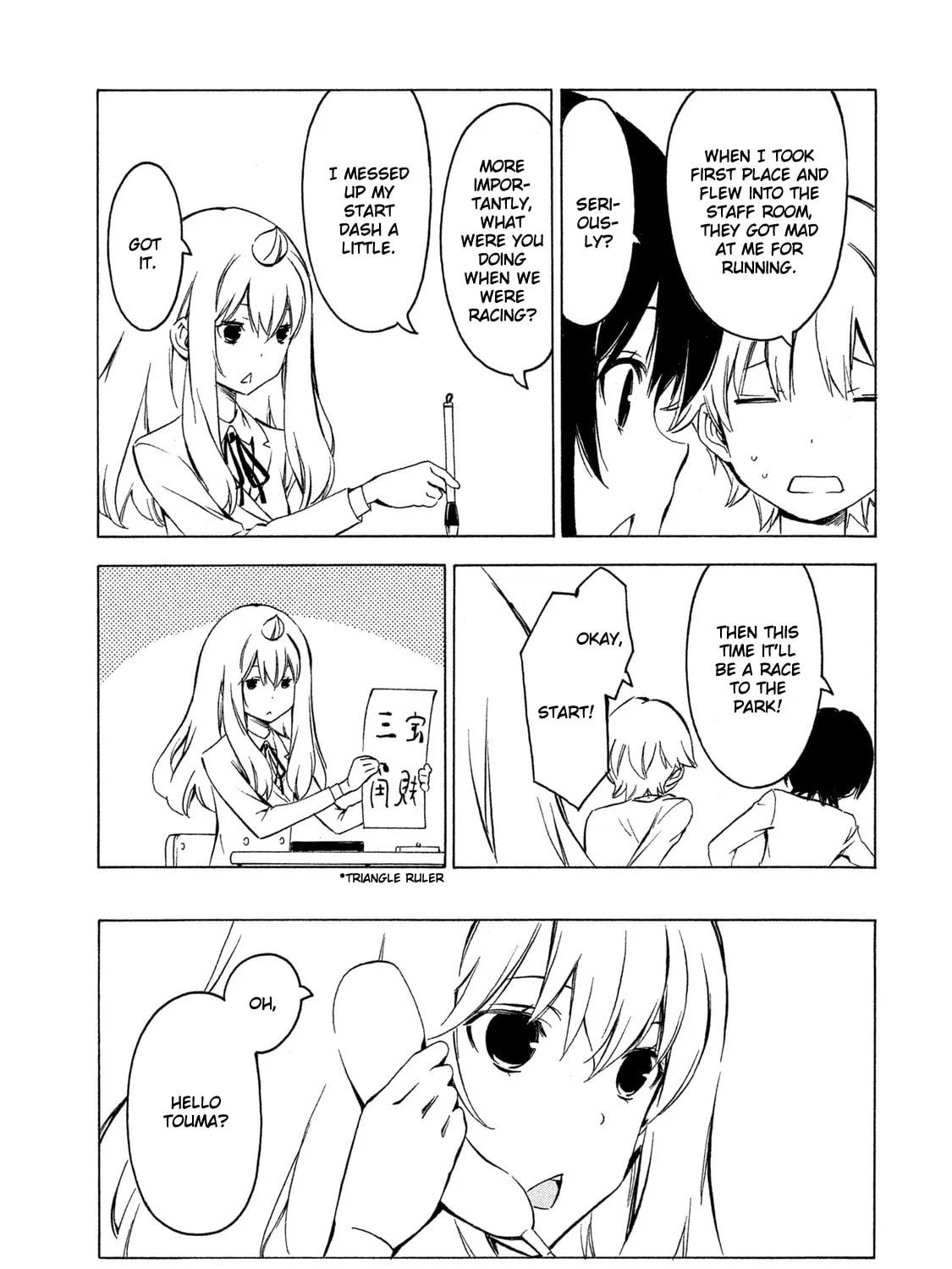 Read Minami-ke chapter 278 image 12 on Lezhin