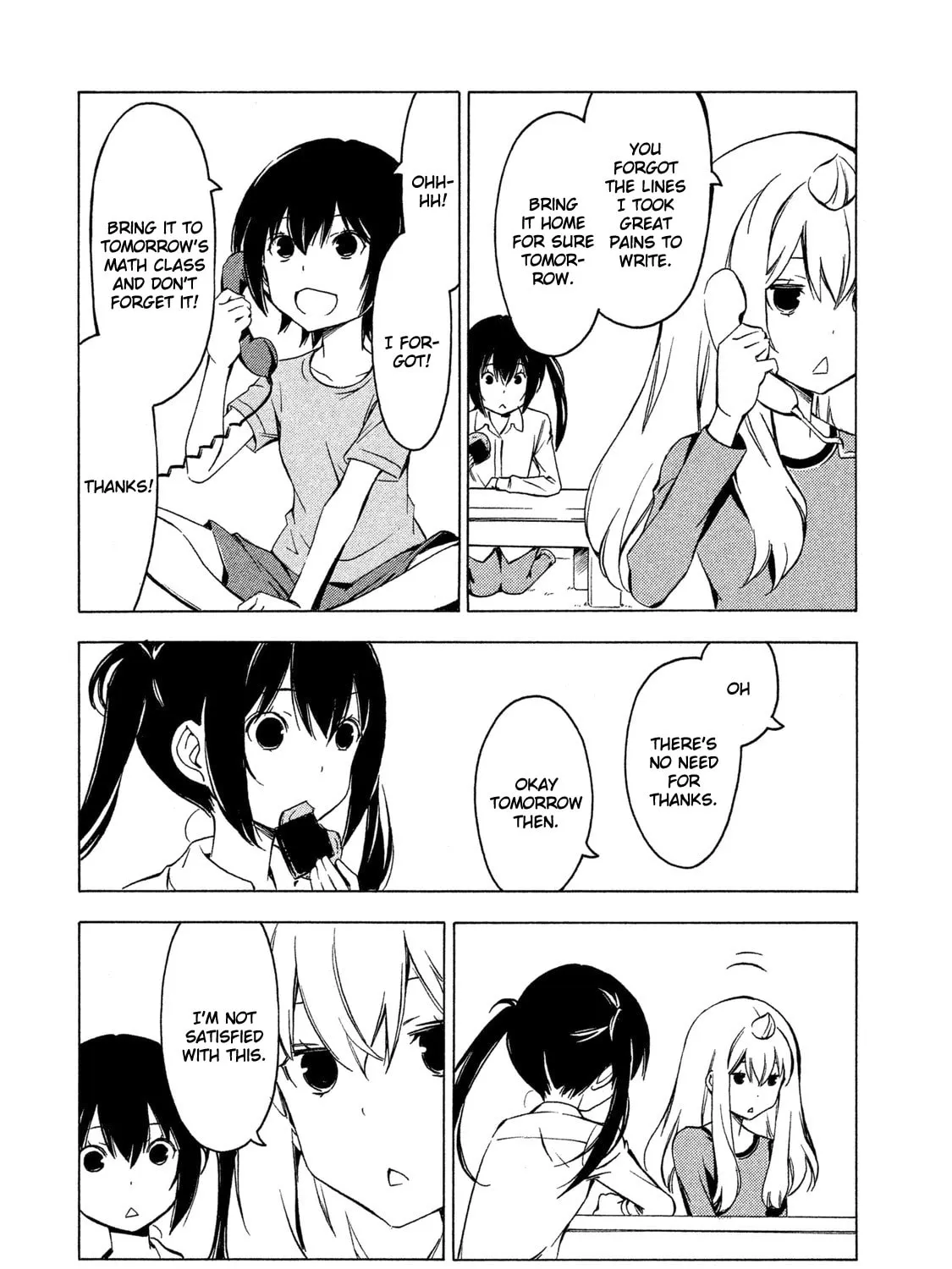 Read Minami-ke chapter 278 image 14 on Lezhin
