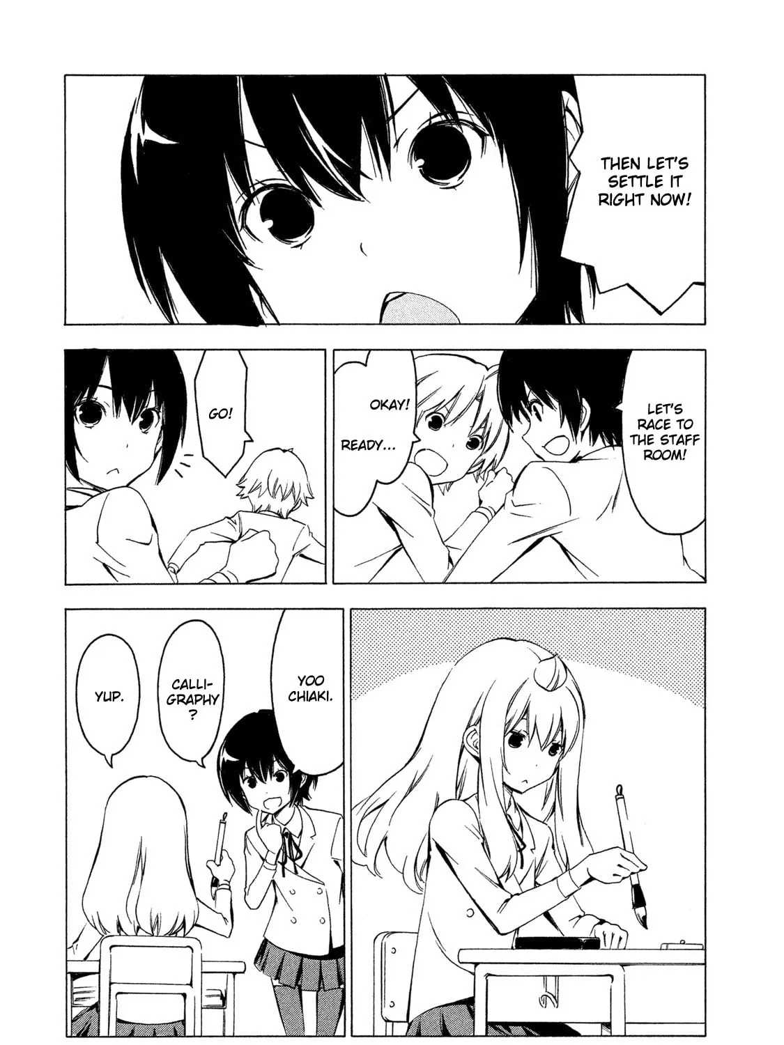 Read Minami-ke chapter 278 image 2 on Lezhin