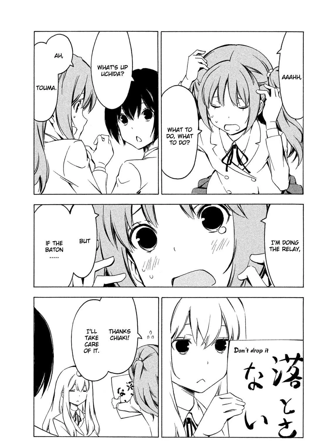 Read Minami-ke chapter 278 image 8 on Lezhin