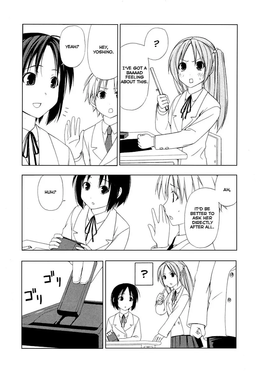 Read Minami-ke chapter 28 image 1 on Lezhin