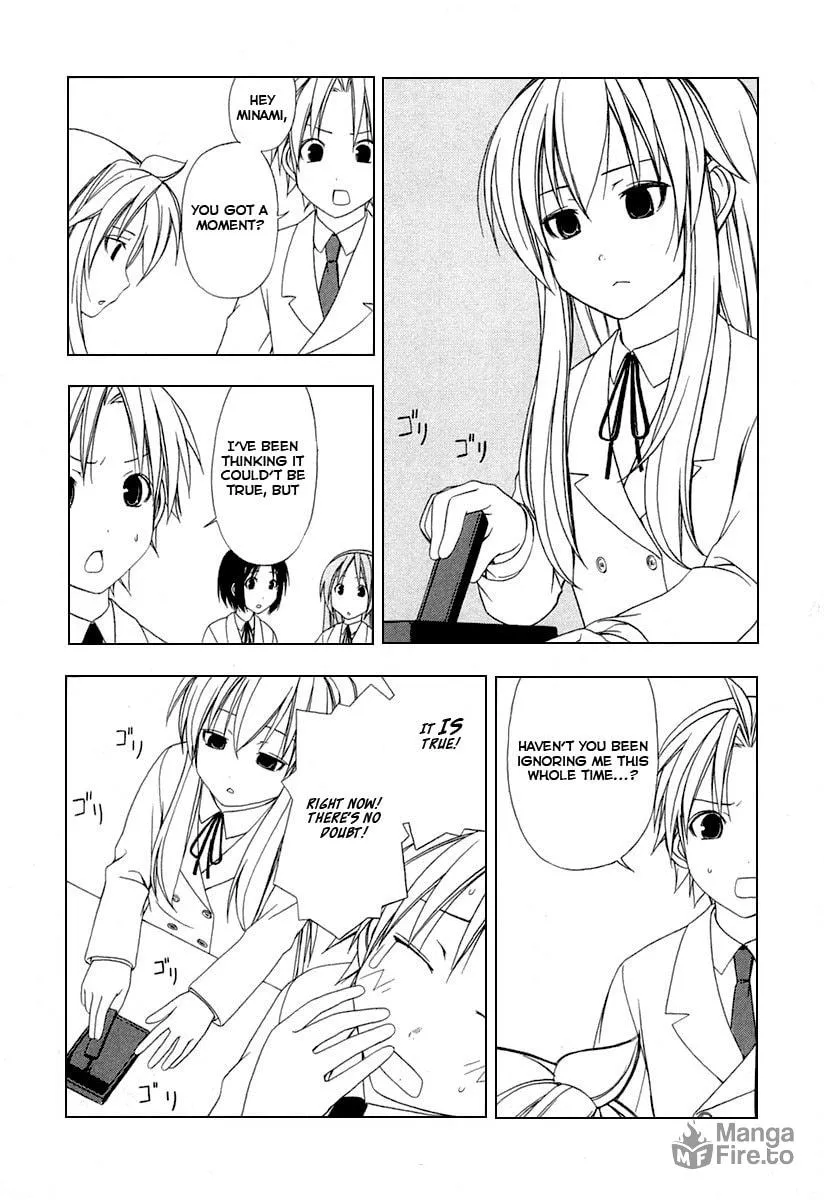 Read Minami-ke chapter 28 image 2 on Lezhin