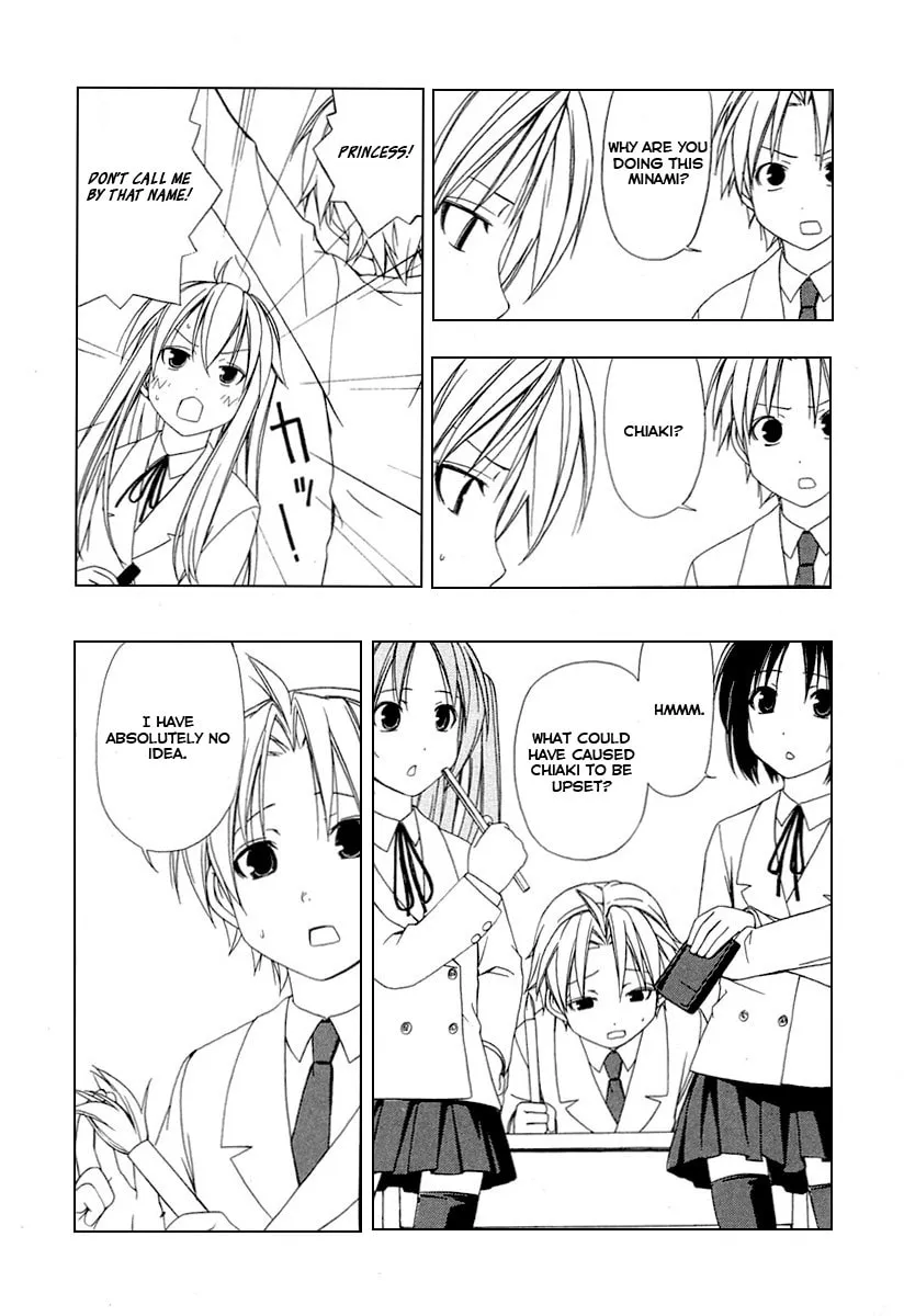 Read Minami-ke chapter 28 image 3 on Lezhin