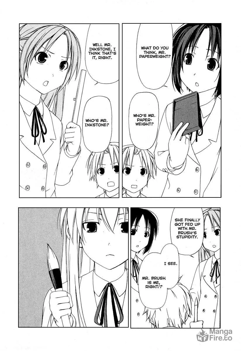 Read Minami-ke chapter 28 image 4 on Lezhin