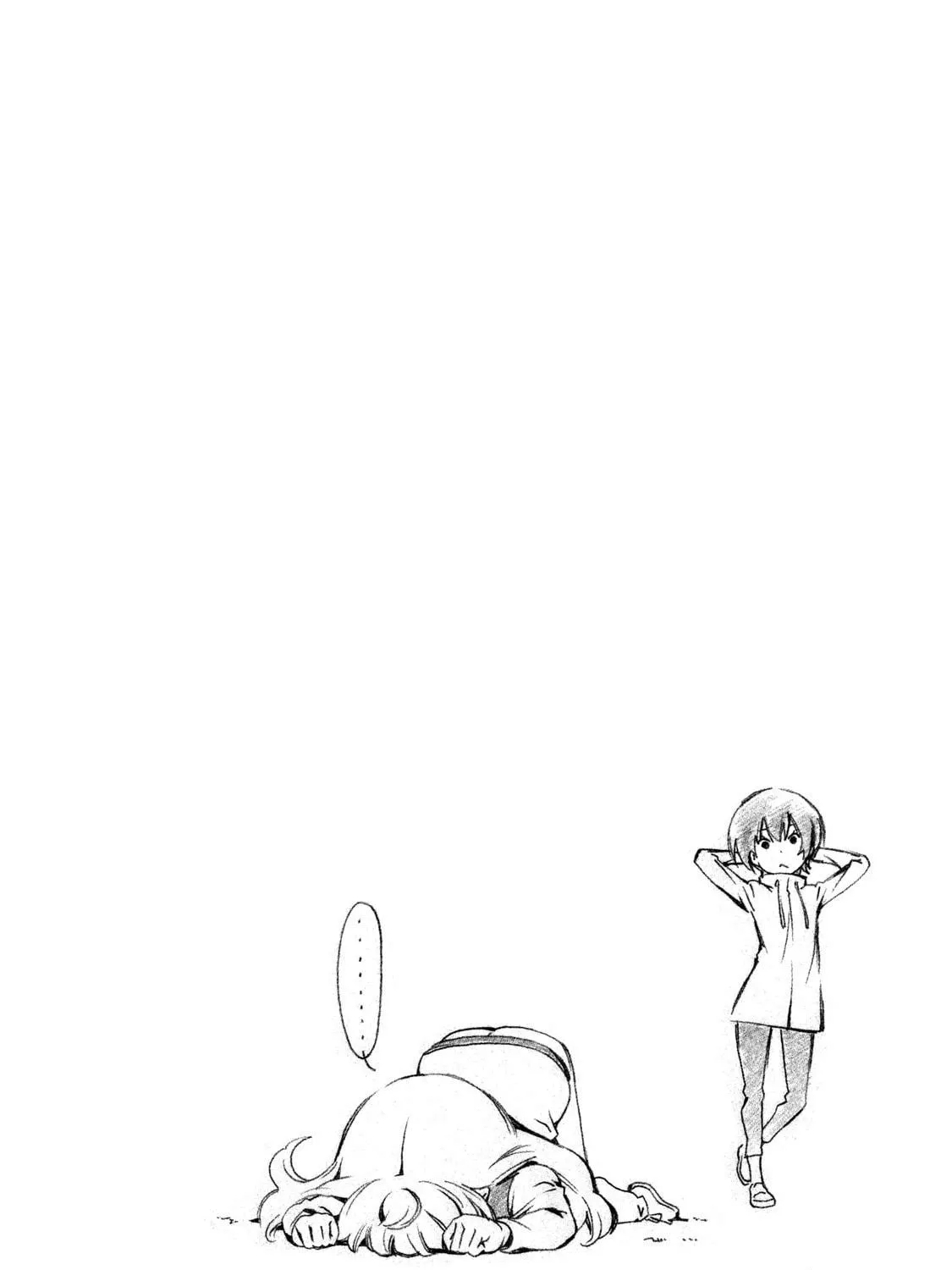 Read Minami-ke chapter 280 image 16 on Lezhin