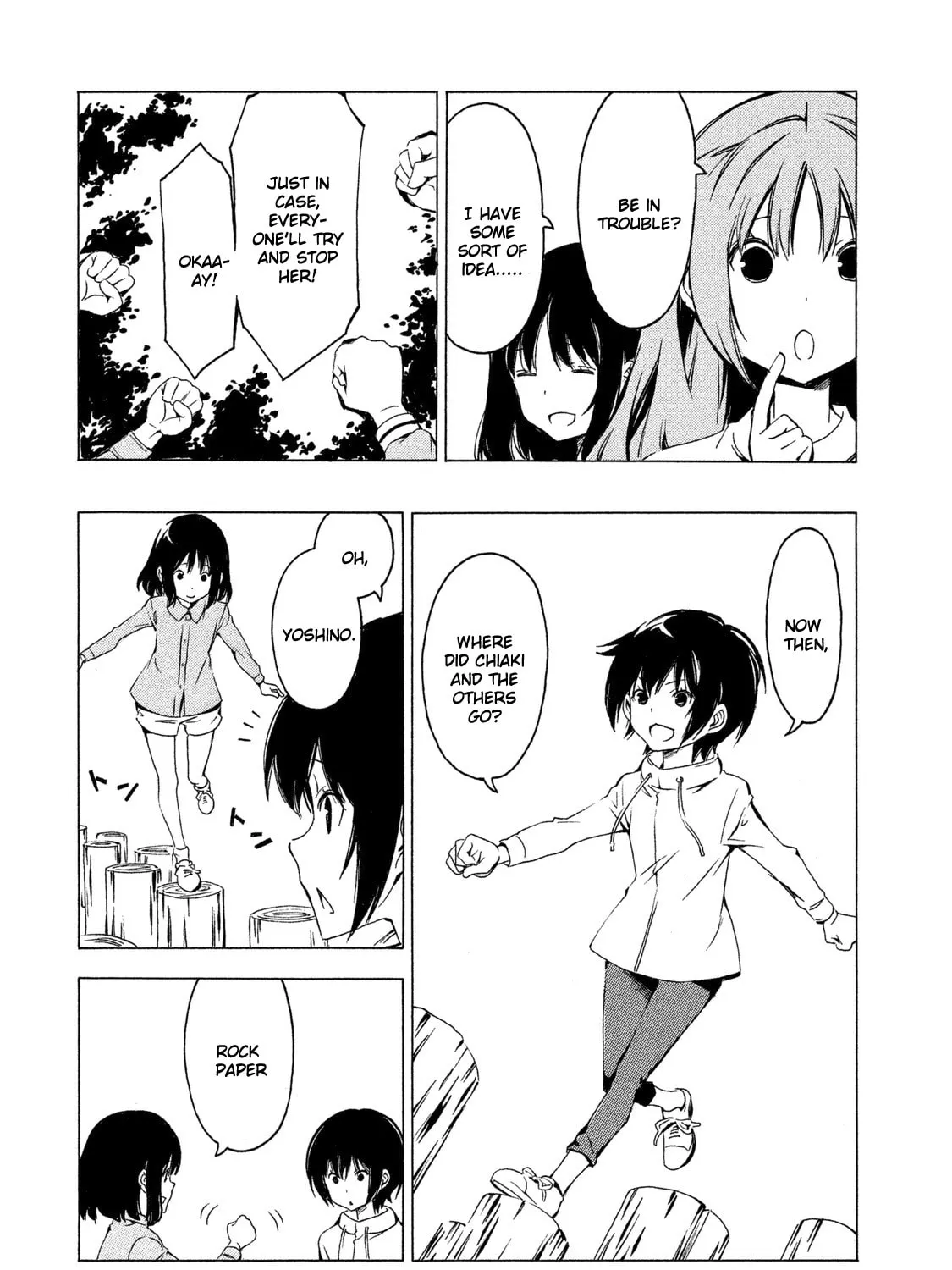 Read Minami-ke chapter 280 image 2 on Lezhin