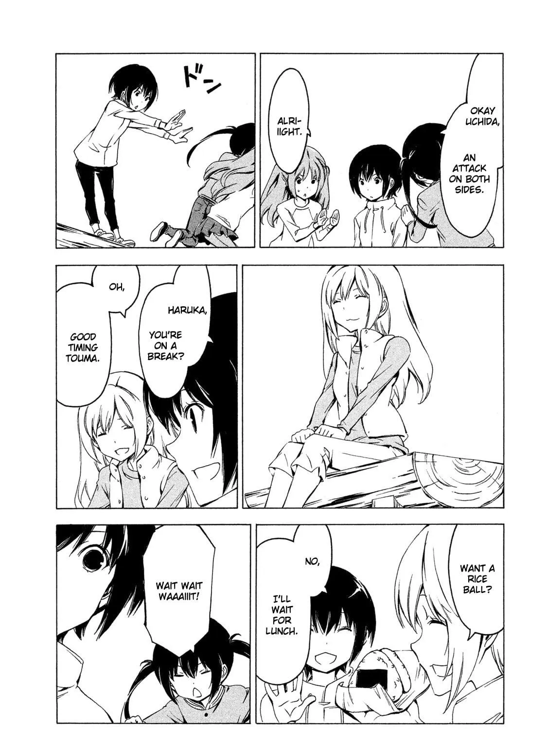 Read Minami-ke chapter 280 image 8 on Lezhin