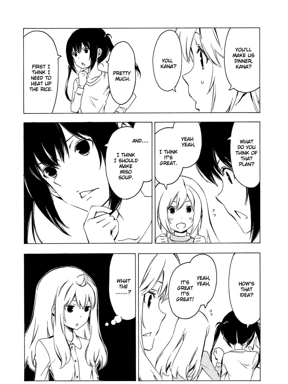 Read Minami-ke chapter 281 image 10 on Lezhin