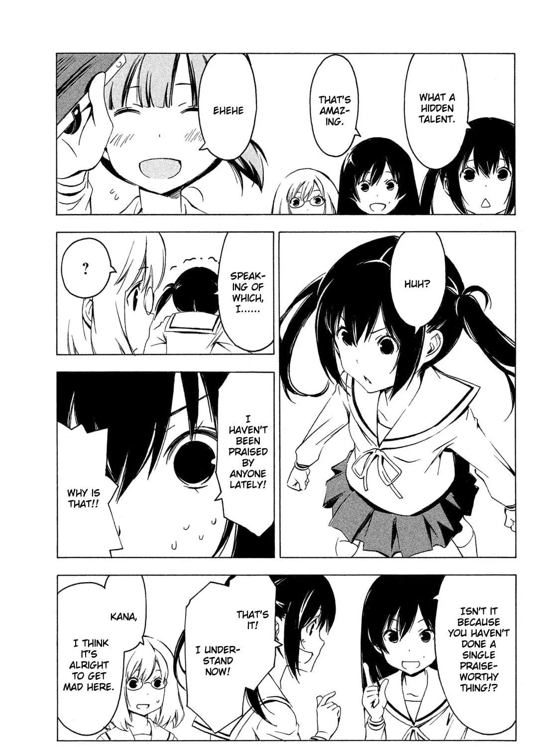 Read Minami-ke chapter 281 image 4 on Lezhin