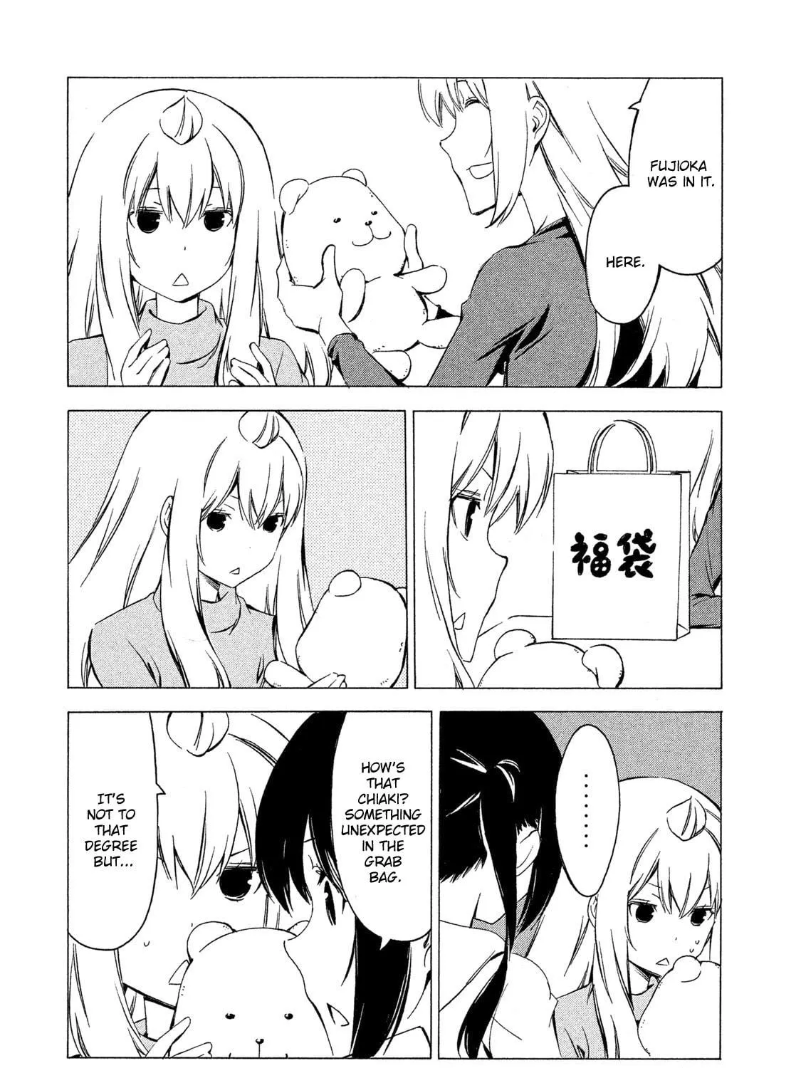 Read Minami-ke chapter 284 image 10 on Lezhin