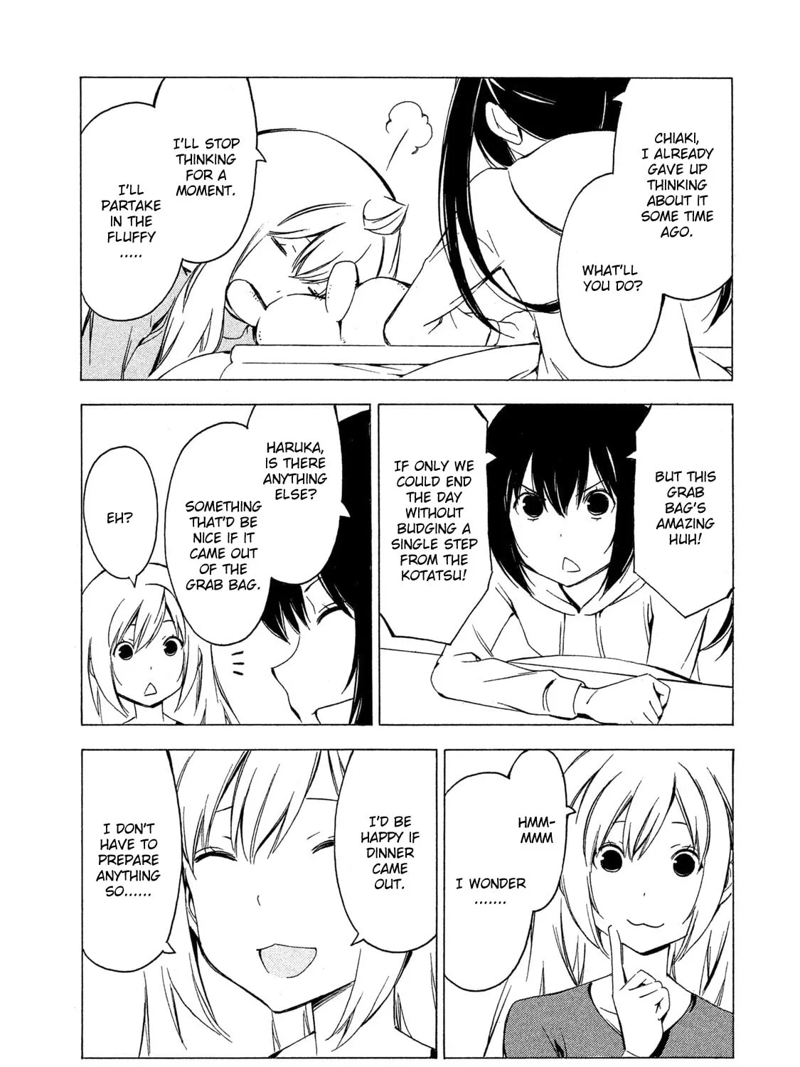 Read Minami-ke chapter 284 image 12 on Lezhin