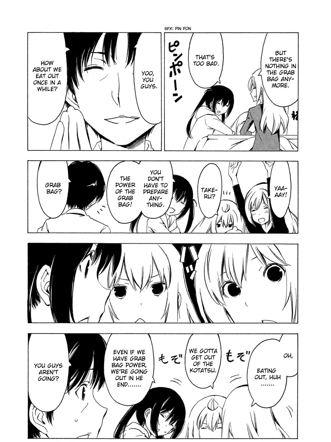 Read Minami-ke chapter 284 image 14 on Lezhin