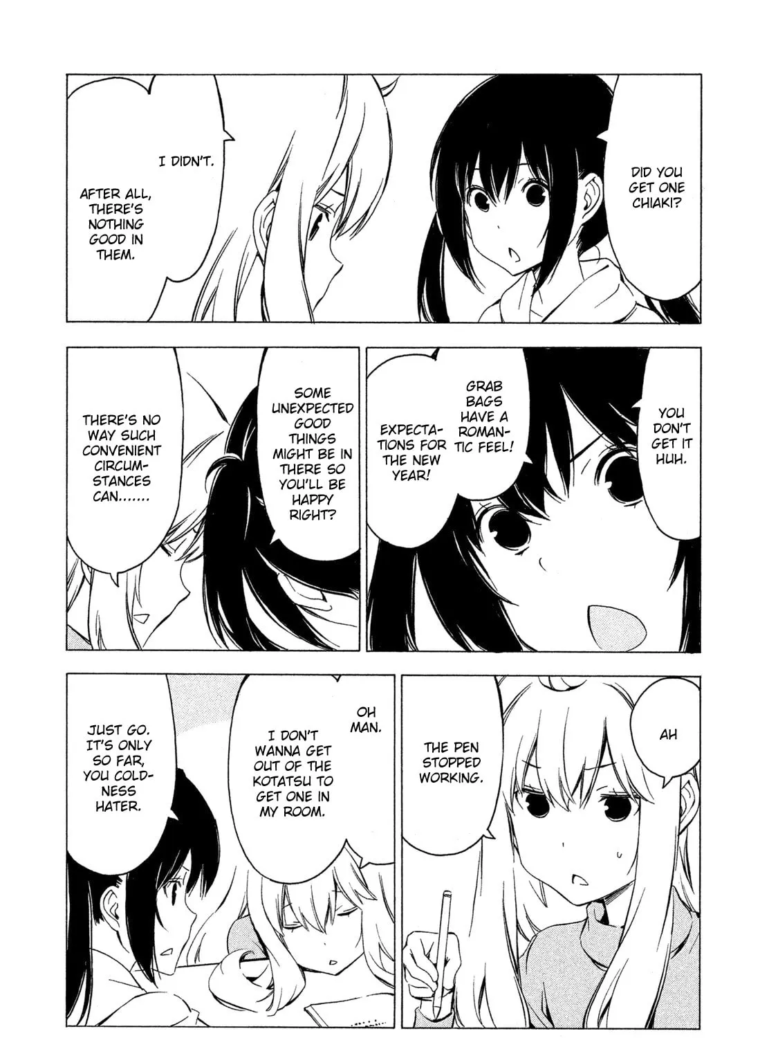 Read Minami-ke chapter 284 image 2 on Lezhin