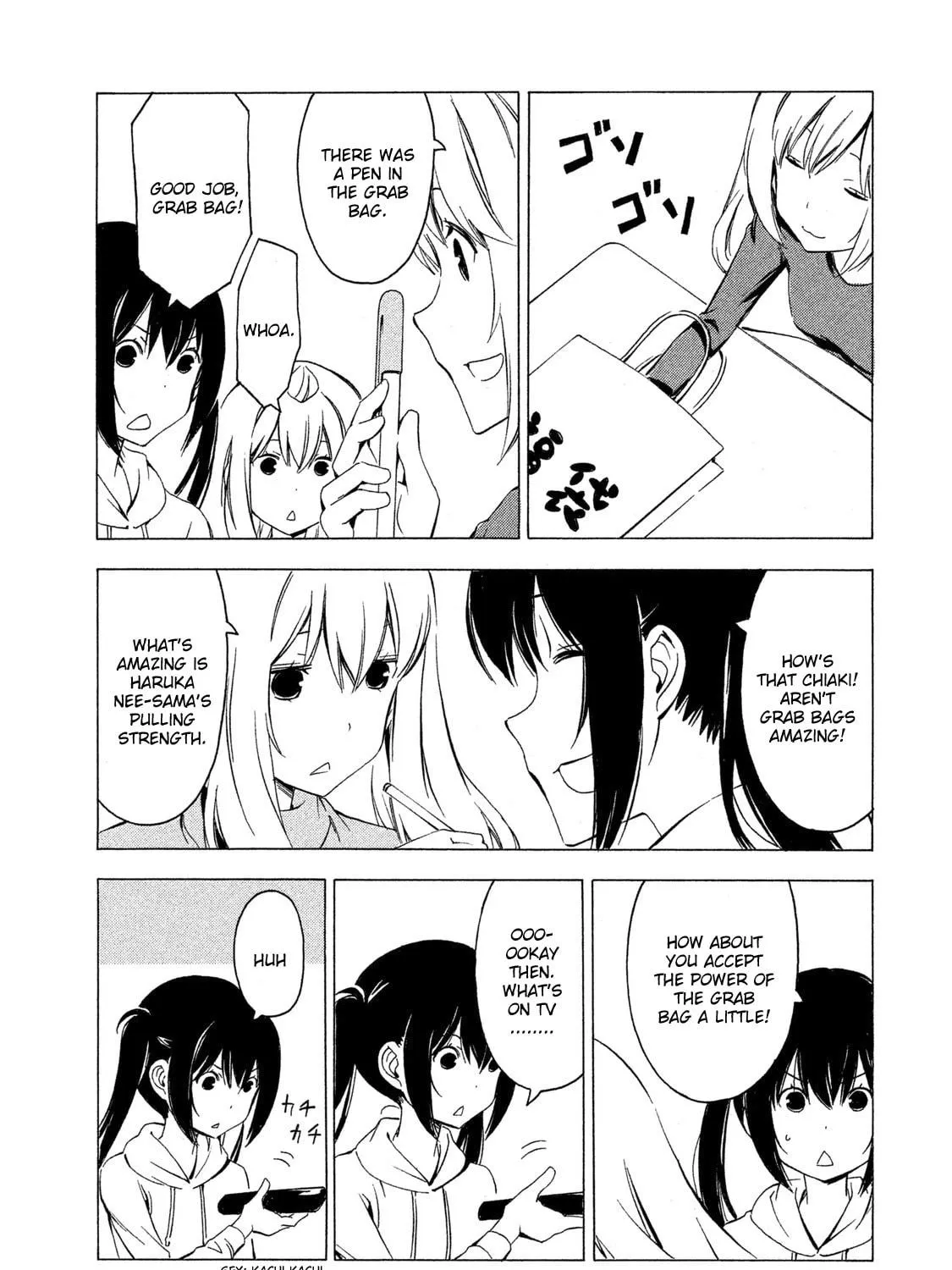 Read Minami-ke chapter 284 image 4 on Lezhin