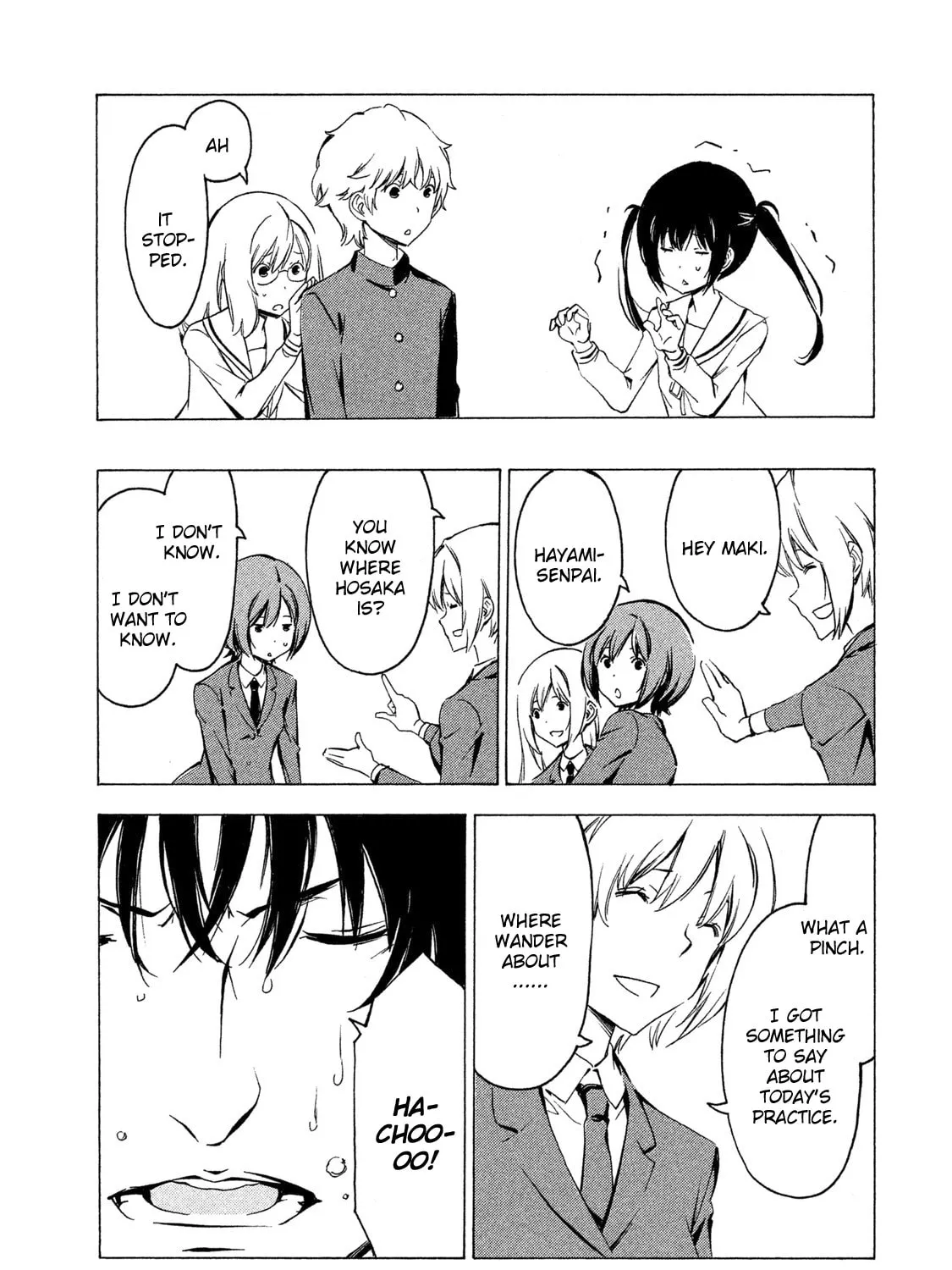 Read Minami-ke chapter 286 image 12 on Lezhin