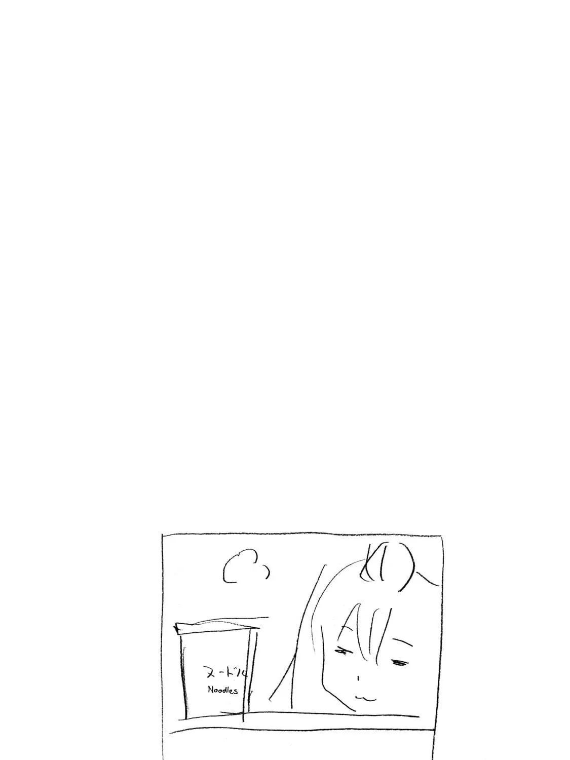 Read Minami-ke chapter 286 image 18 on Lezhin