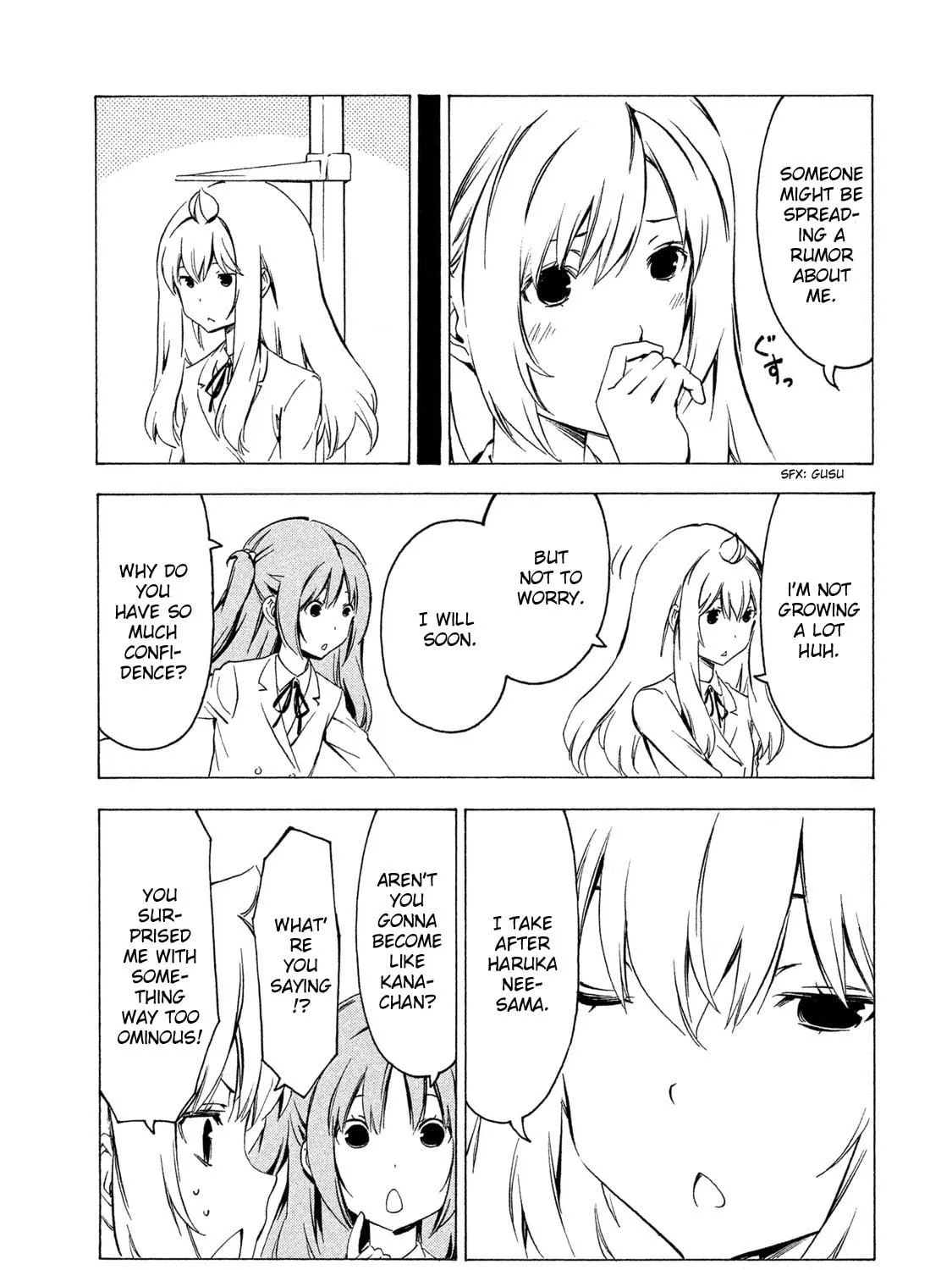 Read Minami-ke chapter 286 image 4 on Lezhin