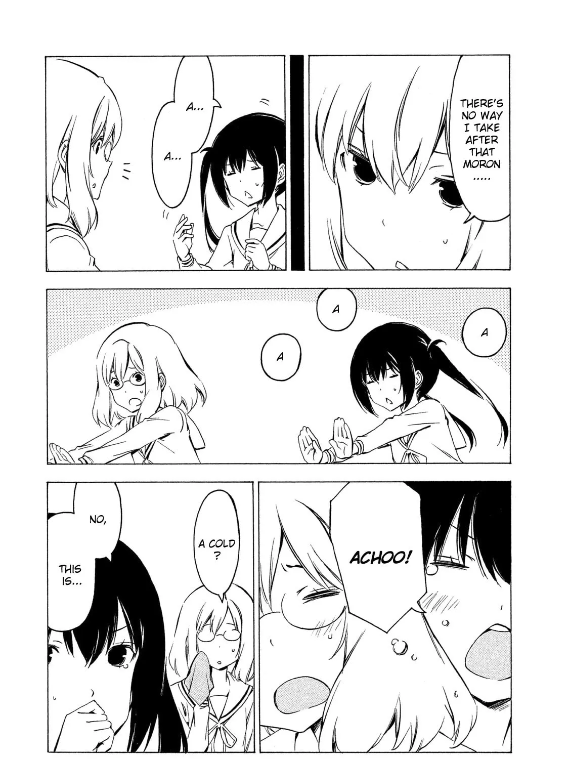 Read Minami-ke chapter 286 image 6 on Lezhin