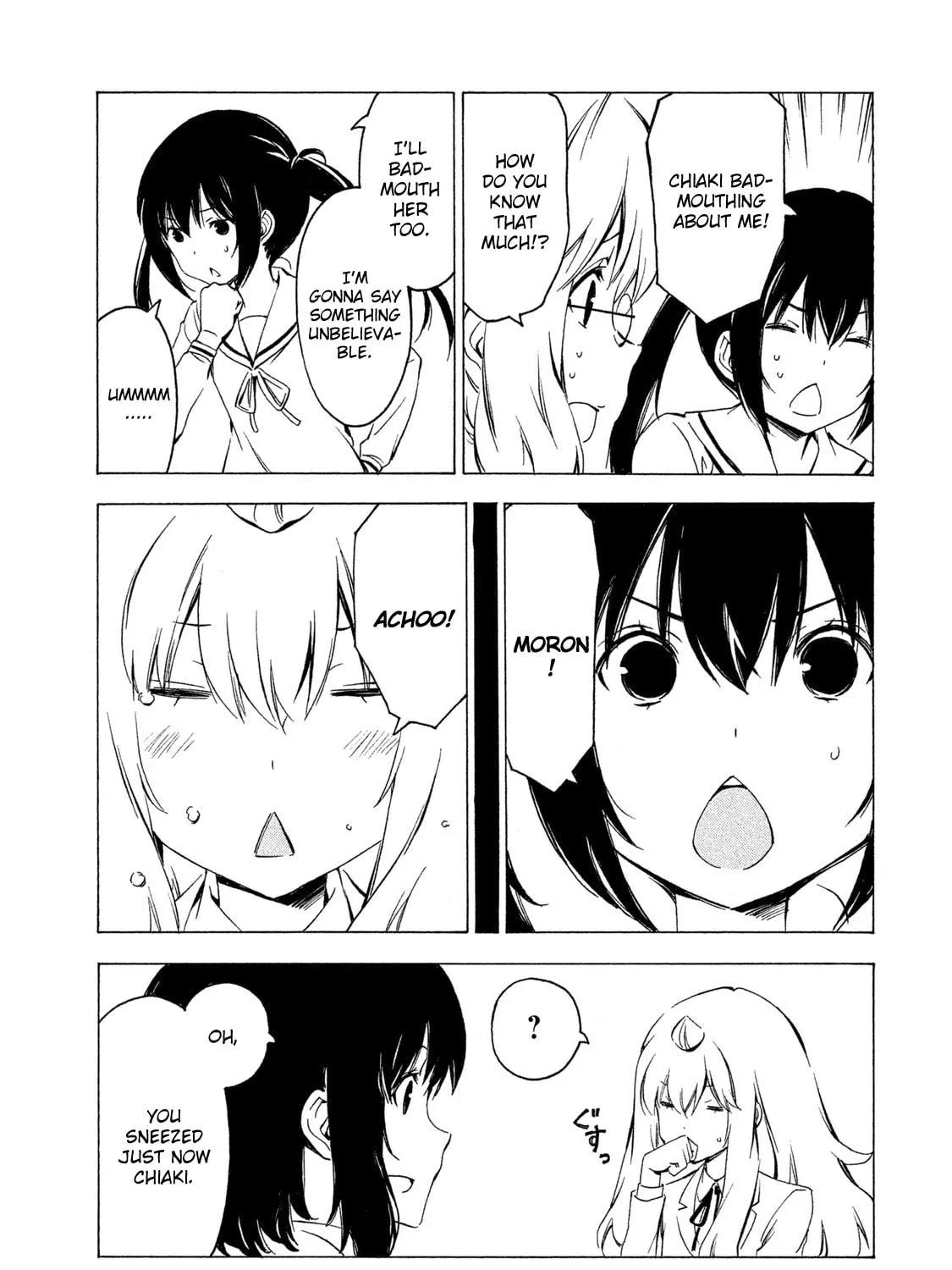 Read Minami-ke chapter 286 image 8 on Lezhin