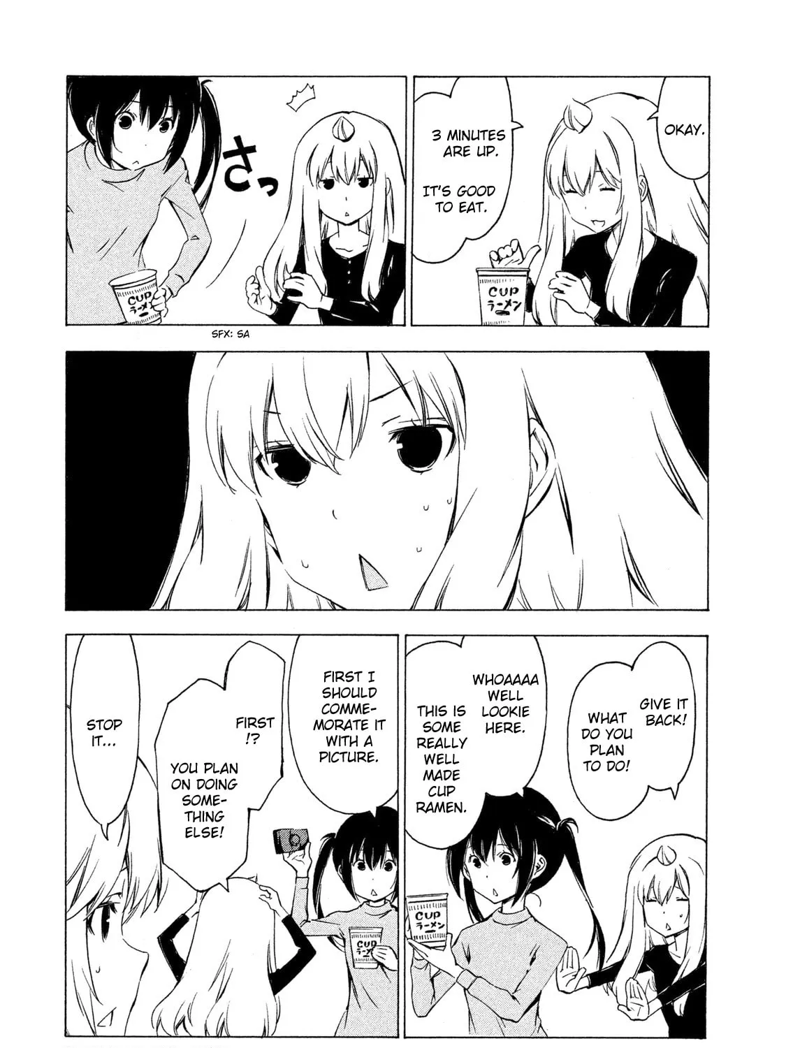 Read Minami-ke chapter 287 image 14 on Lezhin