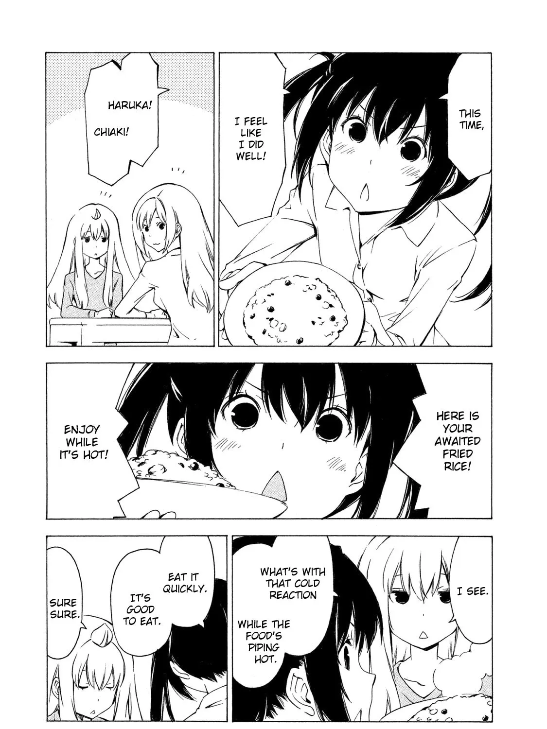 Read Minami-ke chapter 287 image 2 on Lezhin