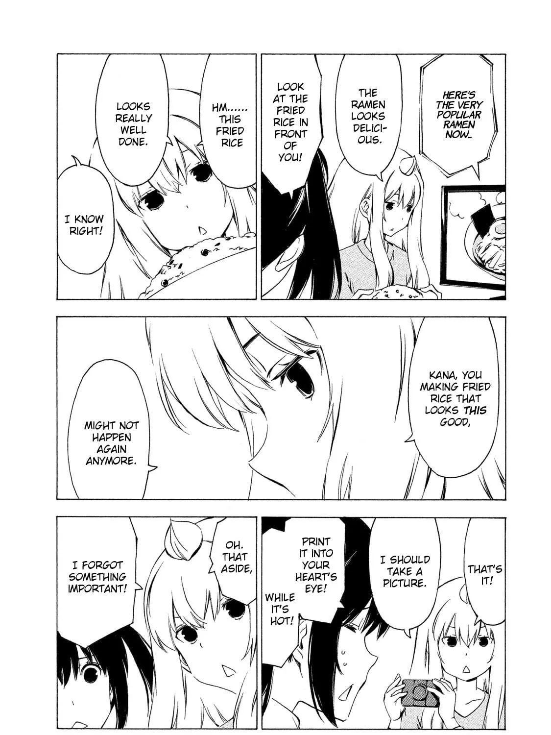Read Minami-ke chapter 287 image 4 on Lezhin