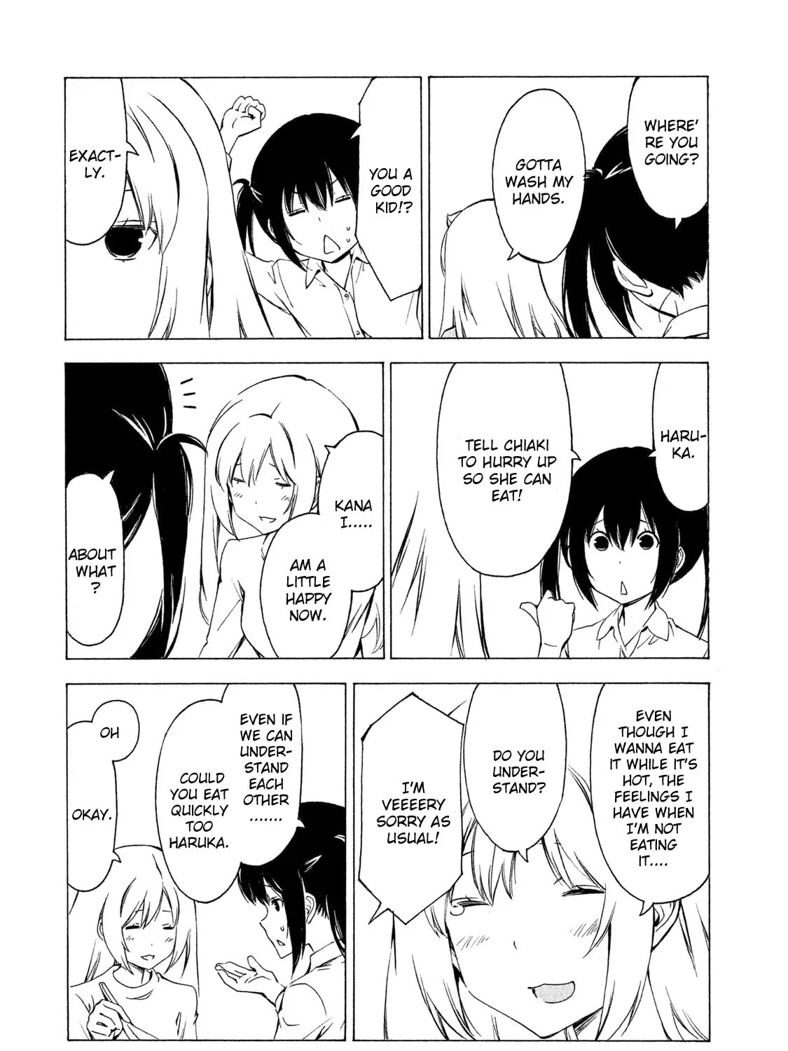 Read Minami-ke chapter 287 image 6 on Lezhin