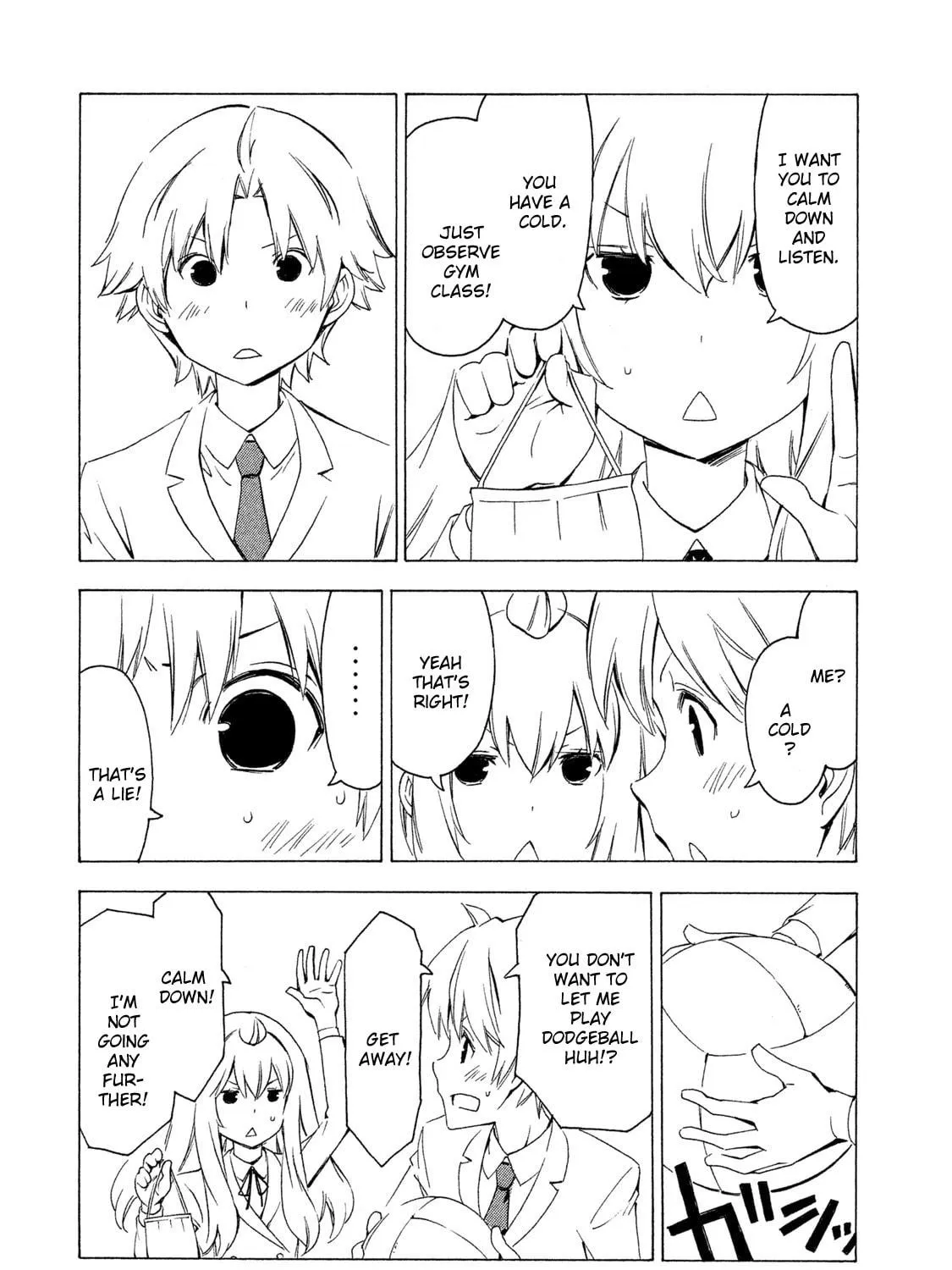 Read Minami-ke chapter 288 image 10 on Lezhin