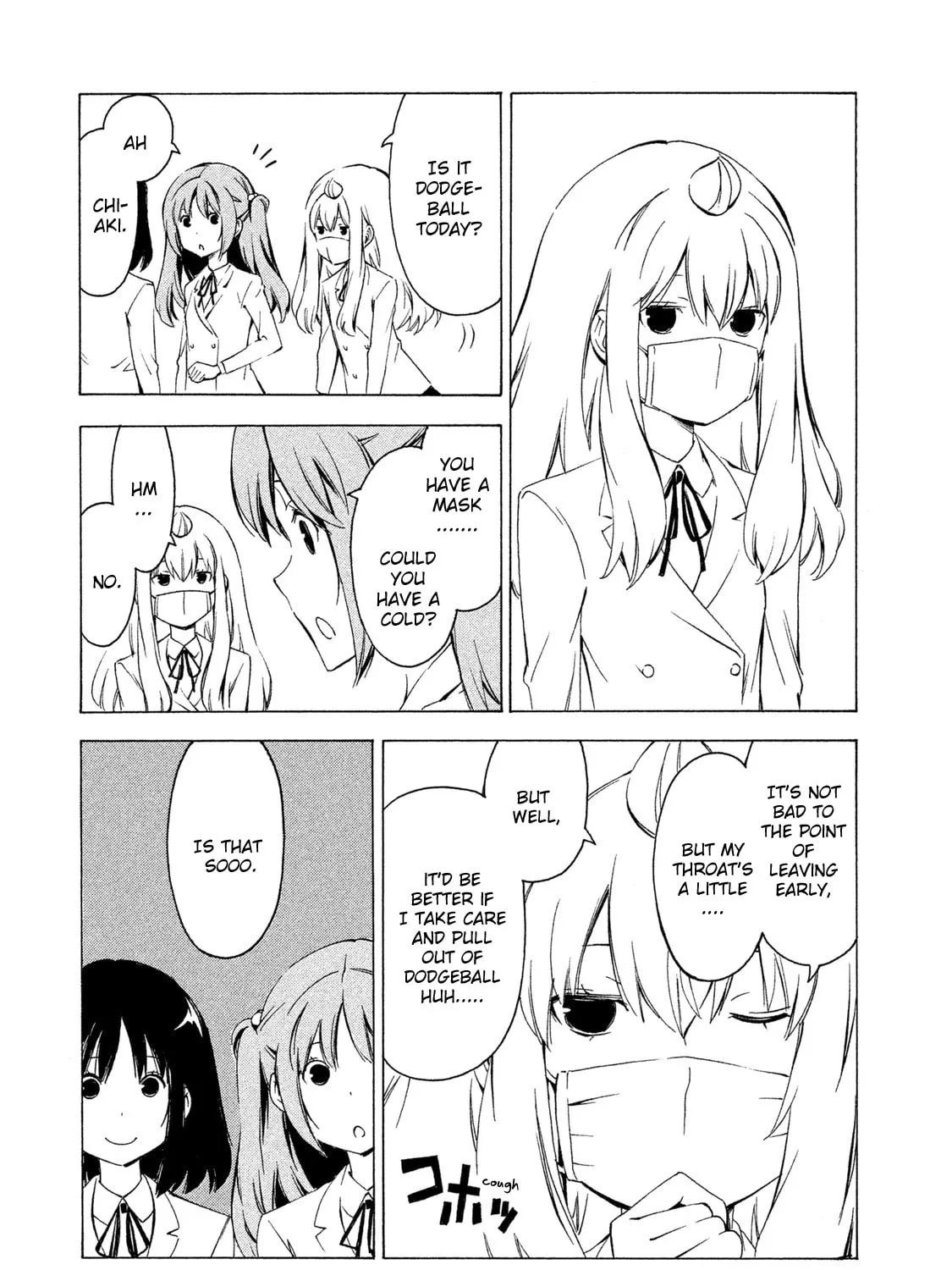 Read Minami-ke chapter 288 image 2 on Lezhin