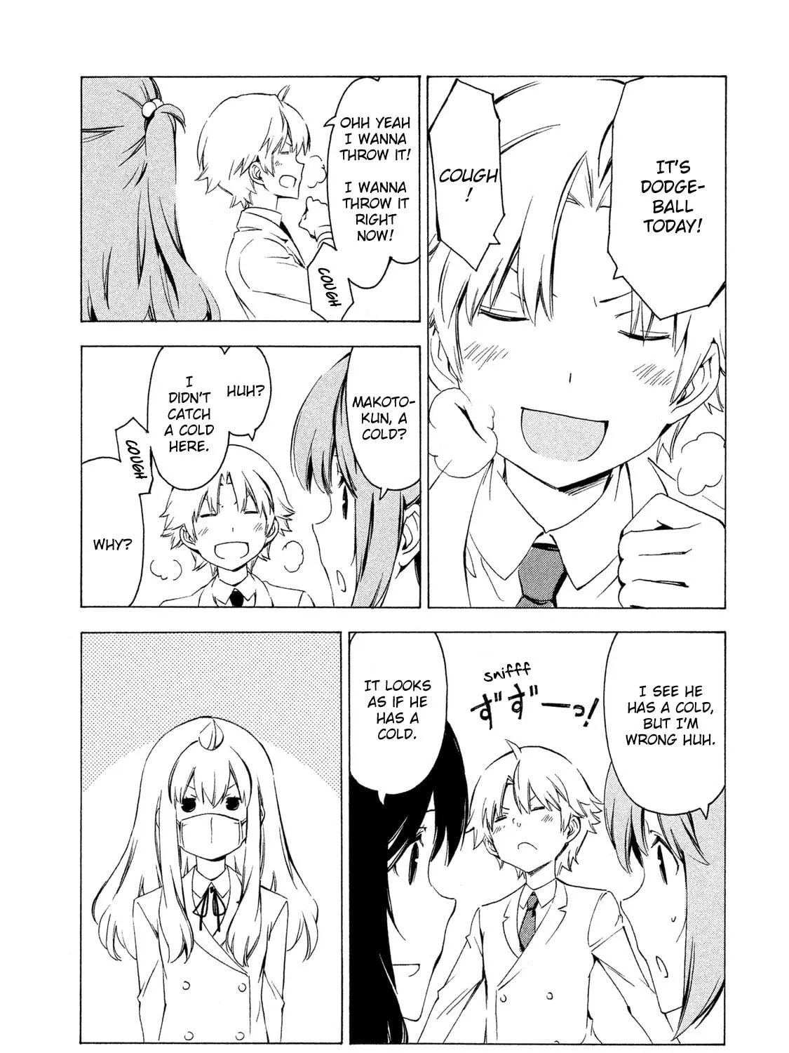 Read Minami-ke chapter 288 image 4 on Lezhin