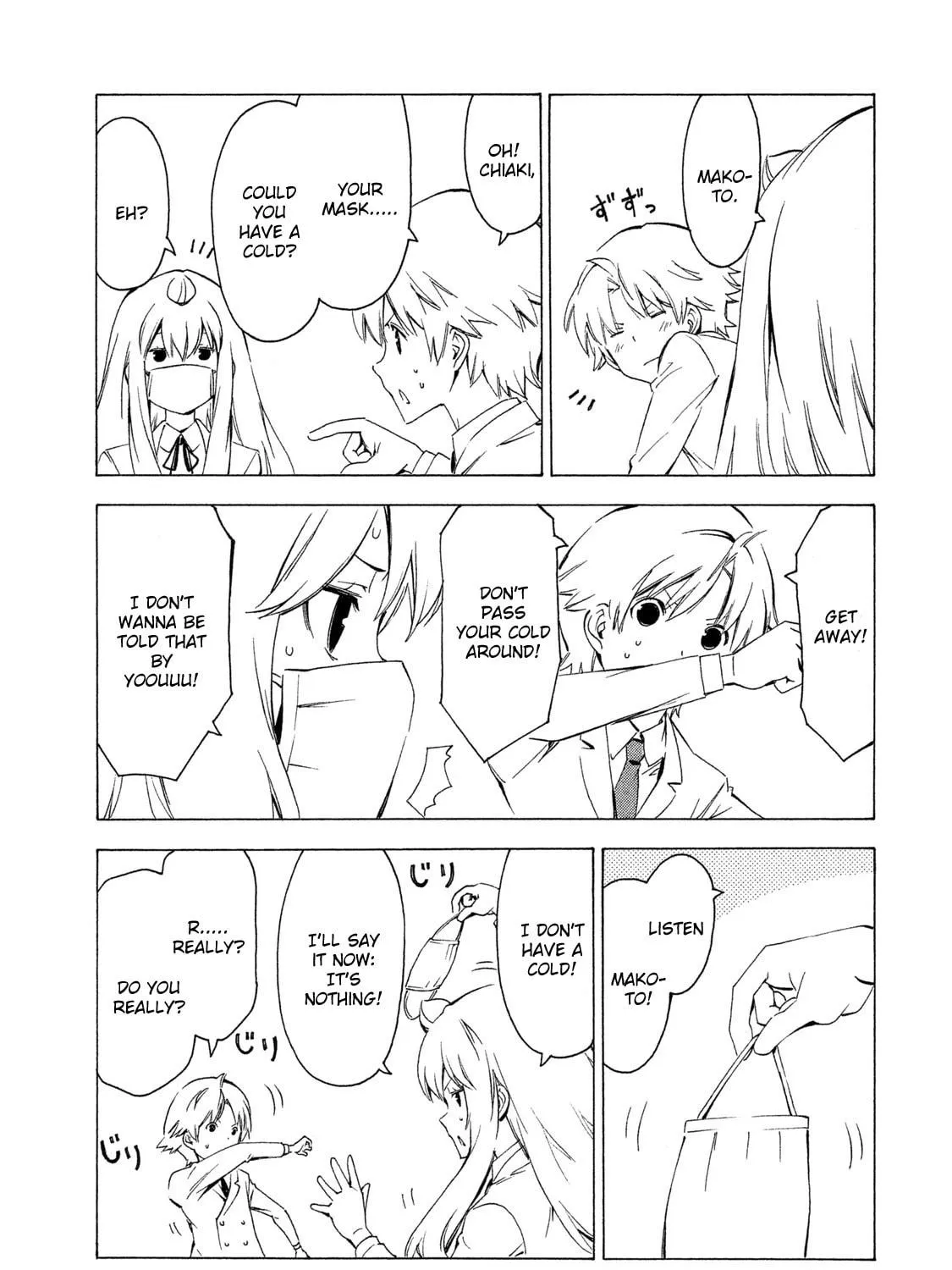 Read Minami-ke chapter 288 image 8 on Lezhin