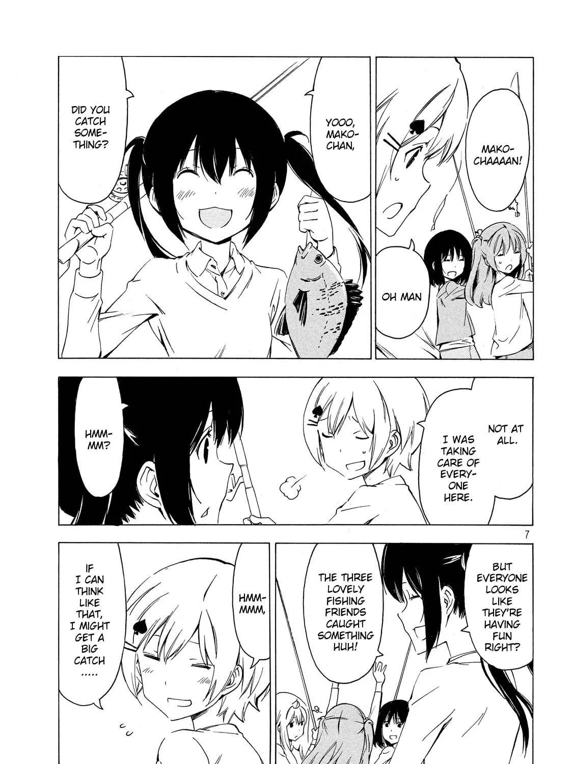 Read Minami-ke chapter 289 image 12 on Lezhin