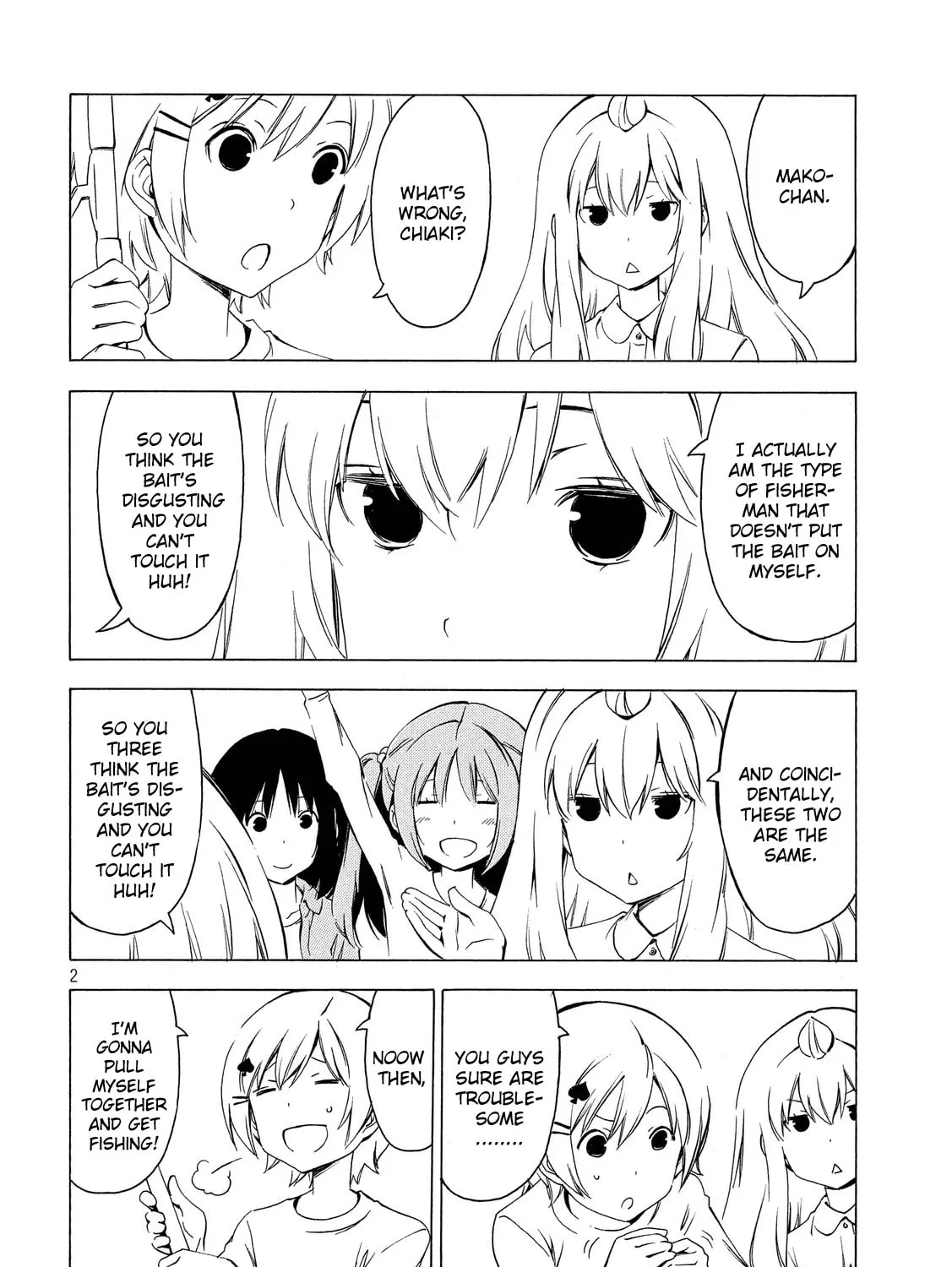 Read Minami-ke chapter 289 image 2 on Lezhin