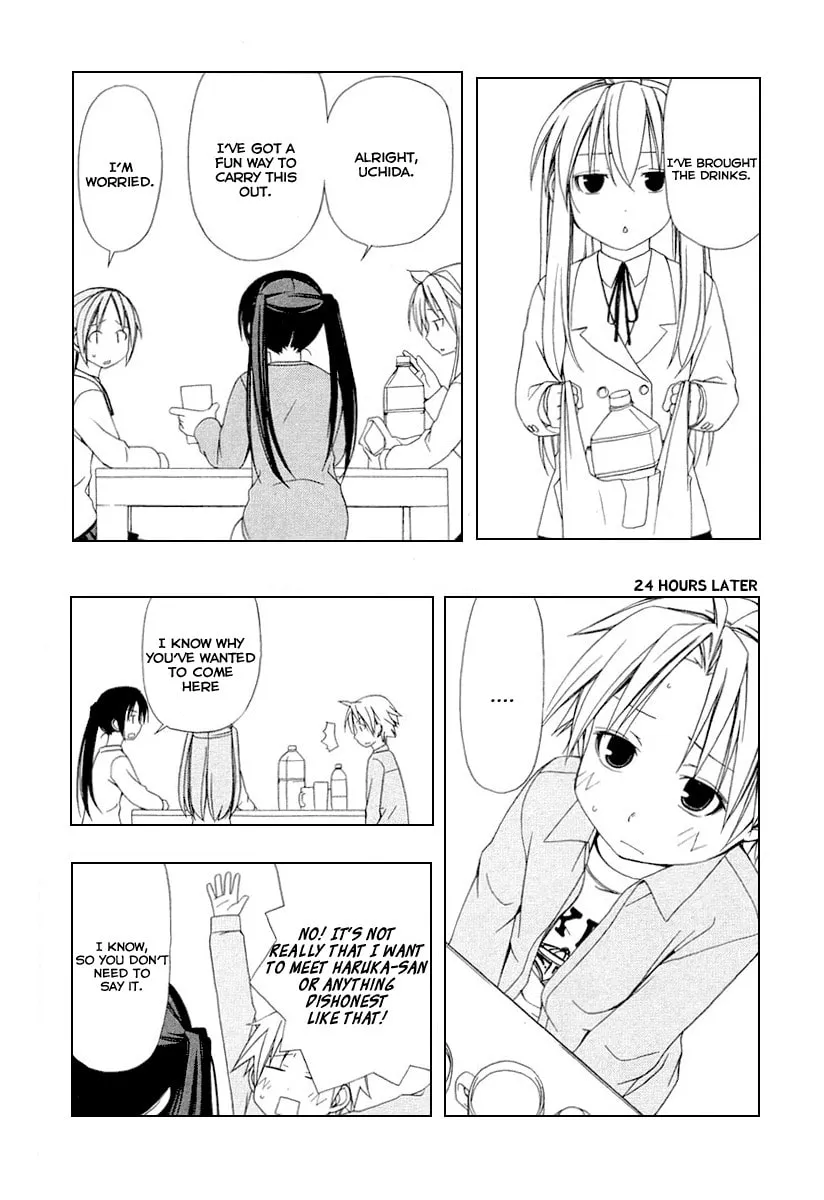 Read Minami-ke chapter 29 image 1 on Lezhin