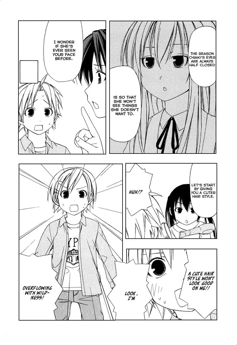 Read Minami-ke chapter 29 image 3 on Lezhin