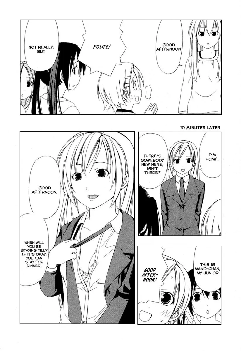 Read Minami-ke chapter 29 image 6 on Lezhin