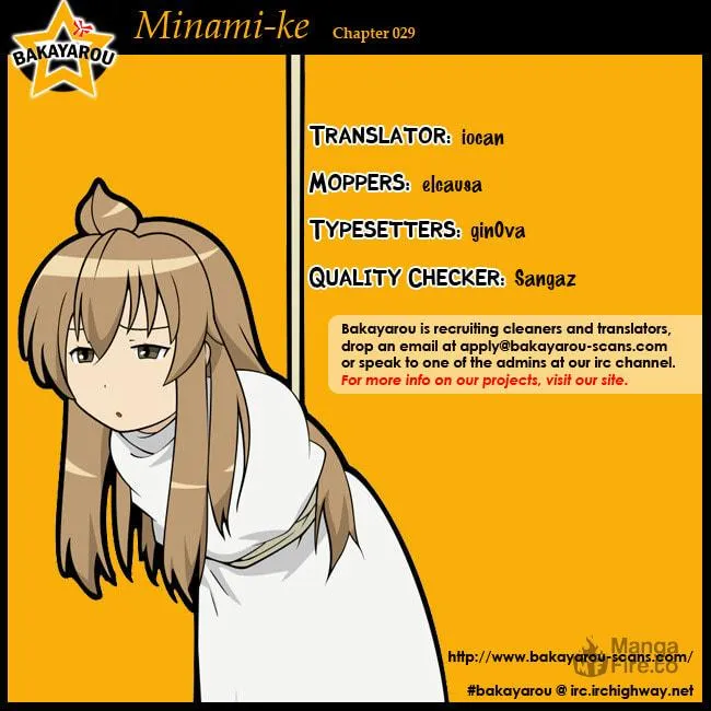 Read Minami-ke chapter 29 image 9 on Lezhin
