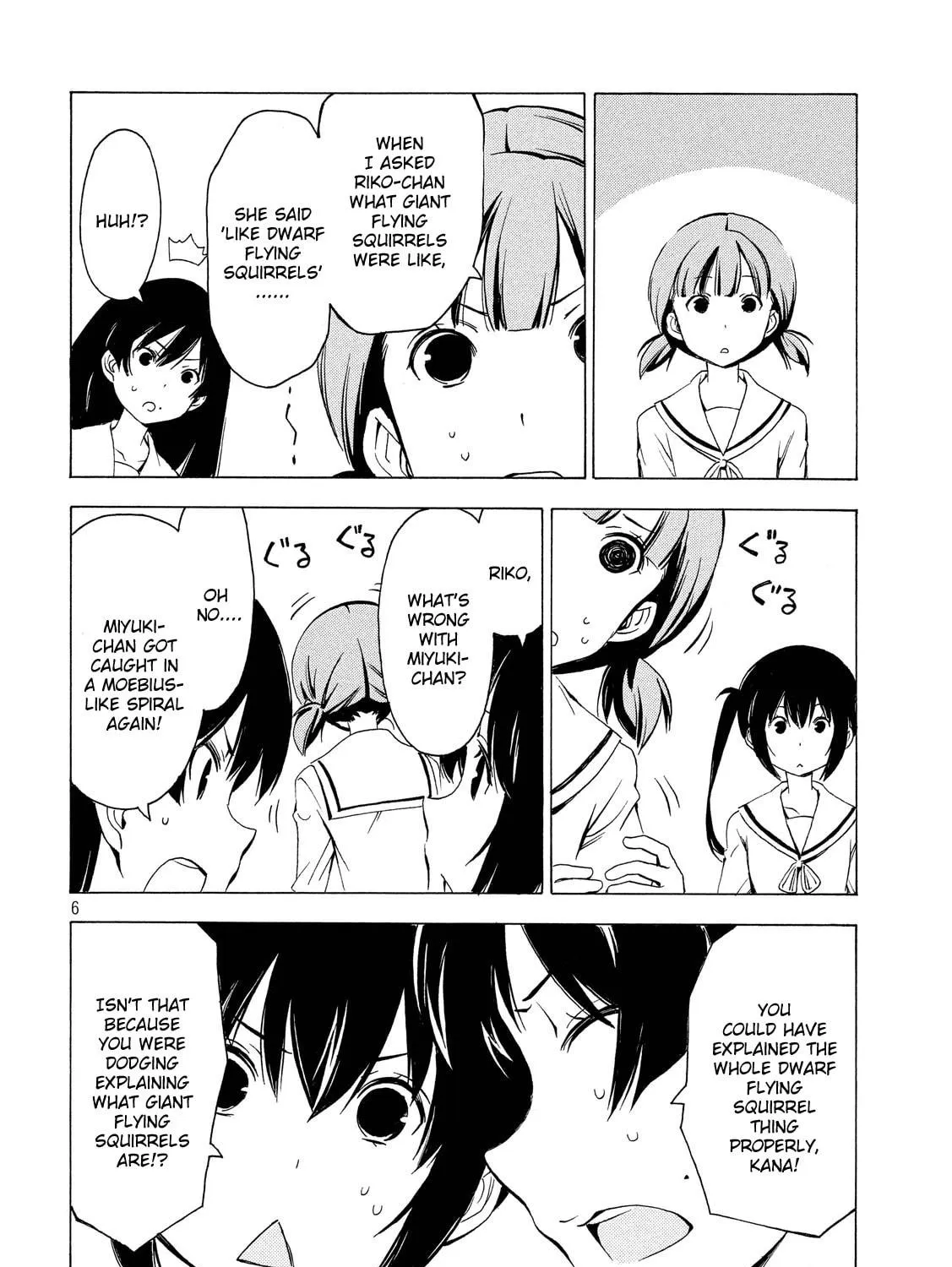 Read Minami-ke chapter 290 image 10 on Lezhin